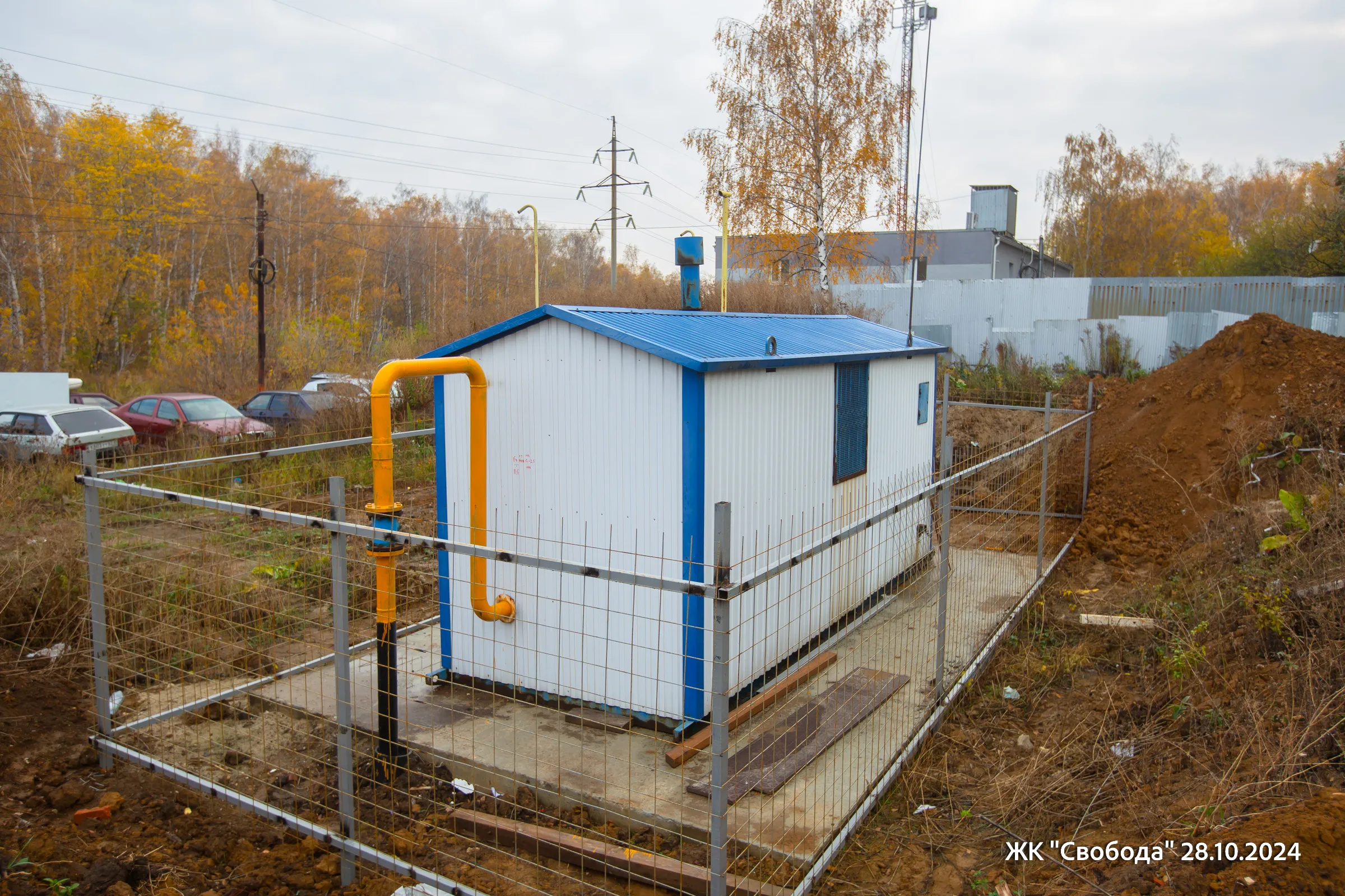 Фото ЖК Макроквартал "Свобода"