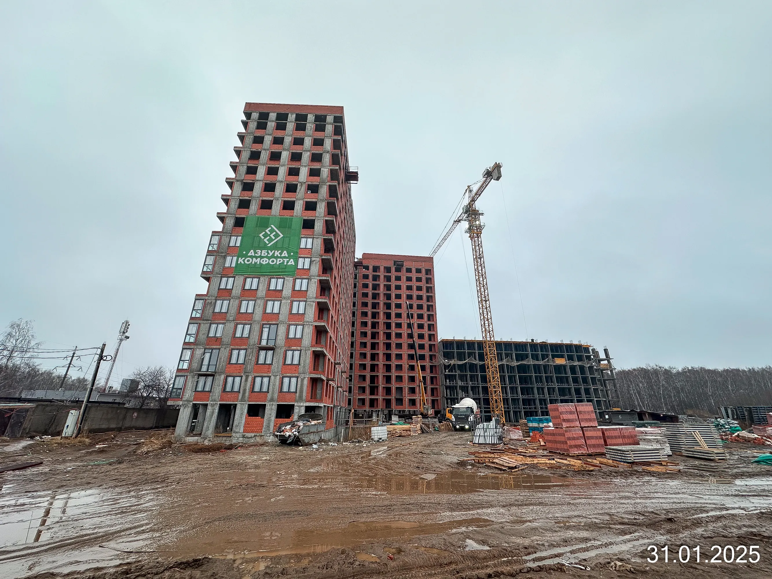 Фото ЖК Макроквартал "Свобода"