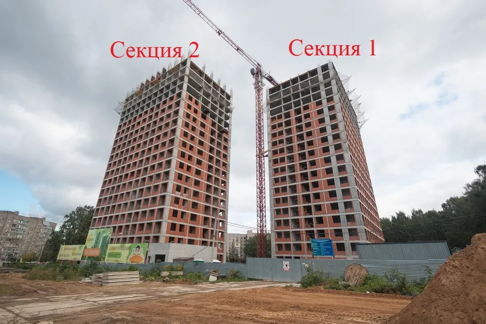 Фото ЖК "Вдохновение"