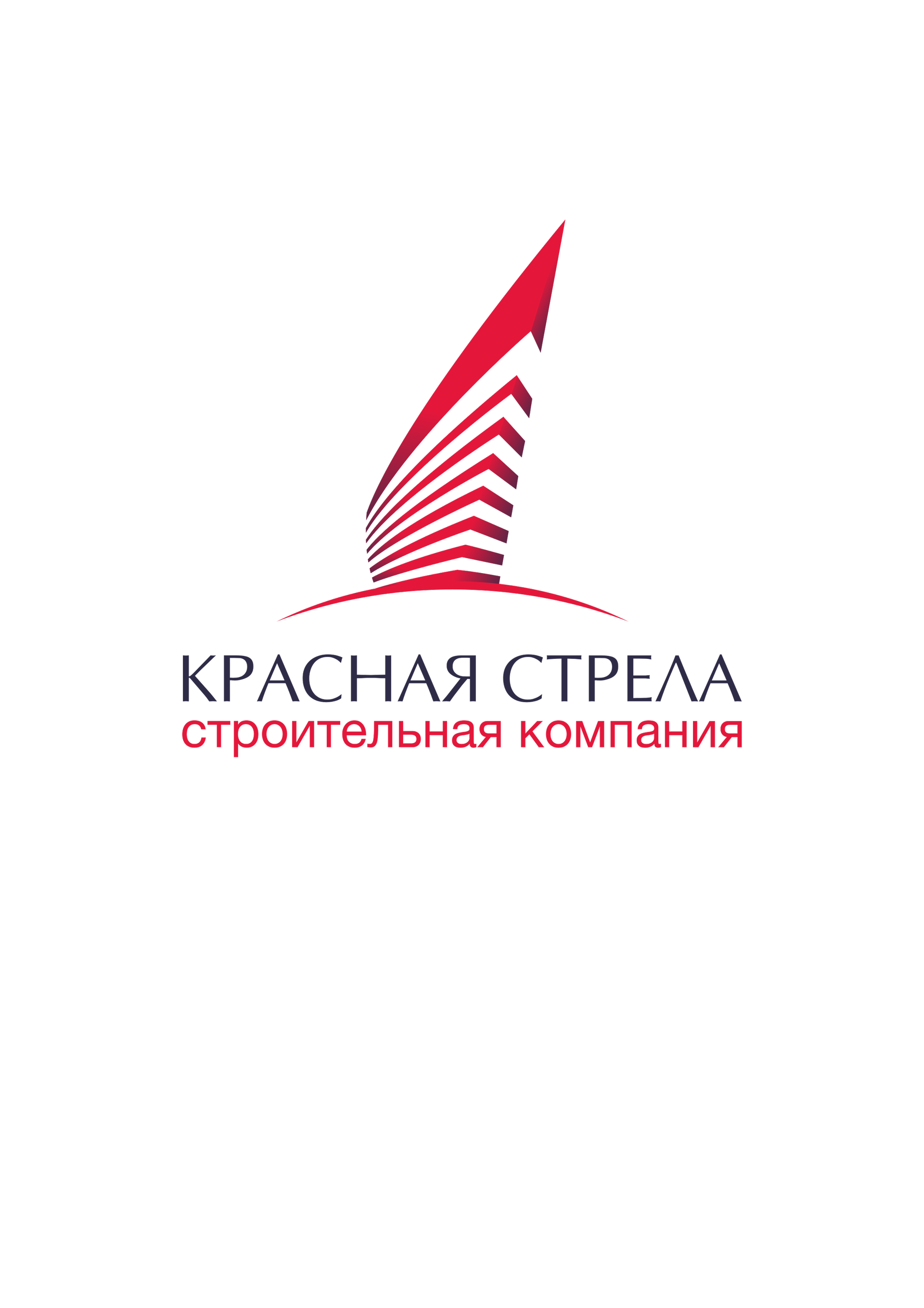 купить новостройку в Санкт-Петербурге от застройщика Красная Стрела