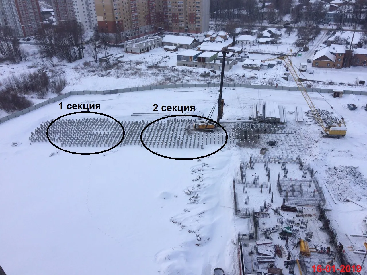 Фото ЖК Метропарк