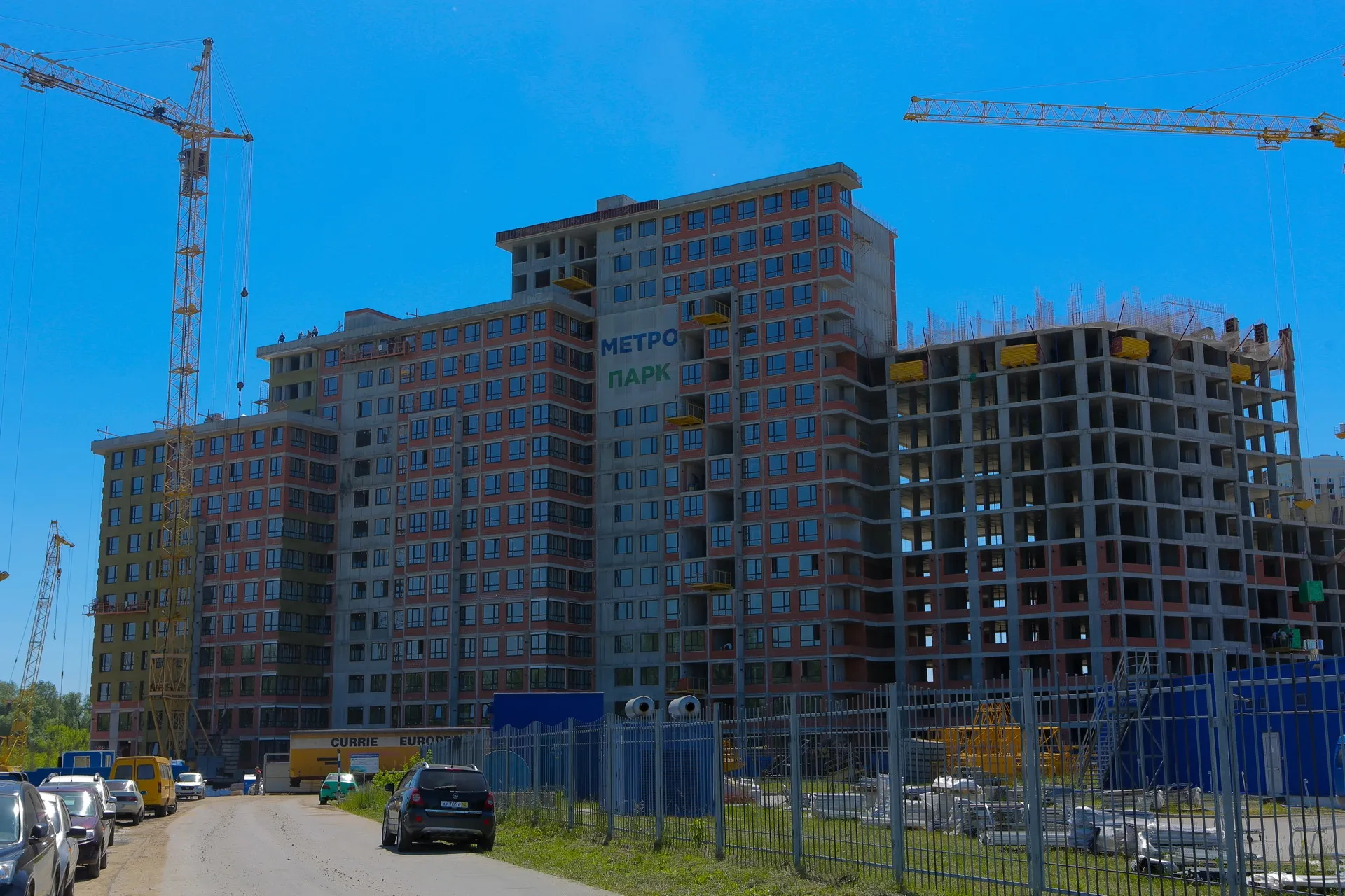 Фото ЖК Метропарк