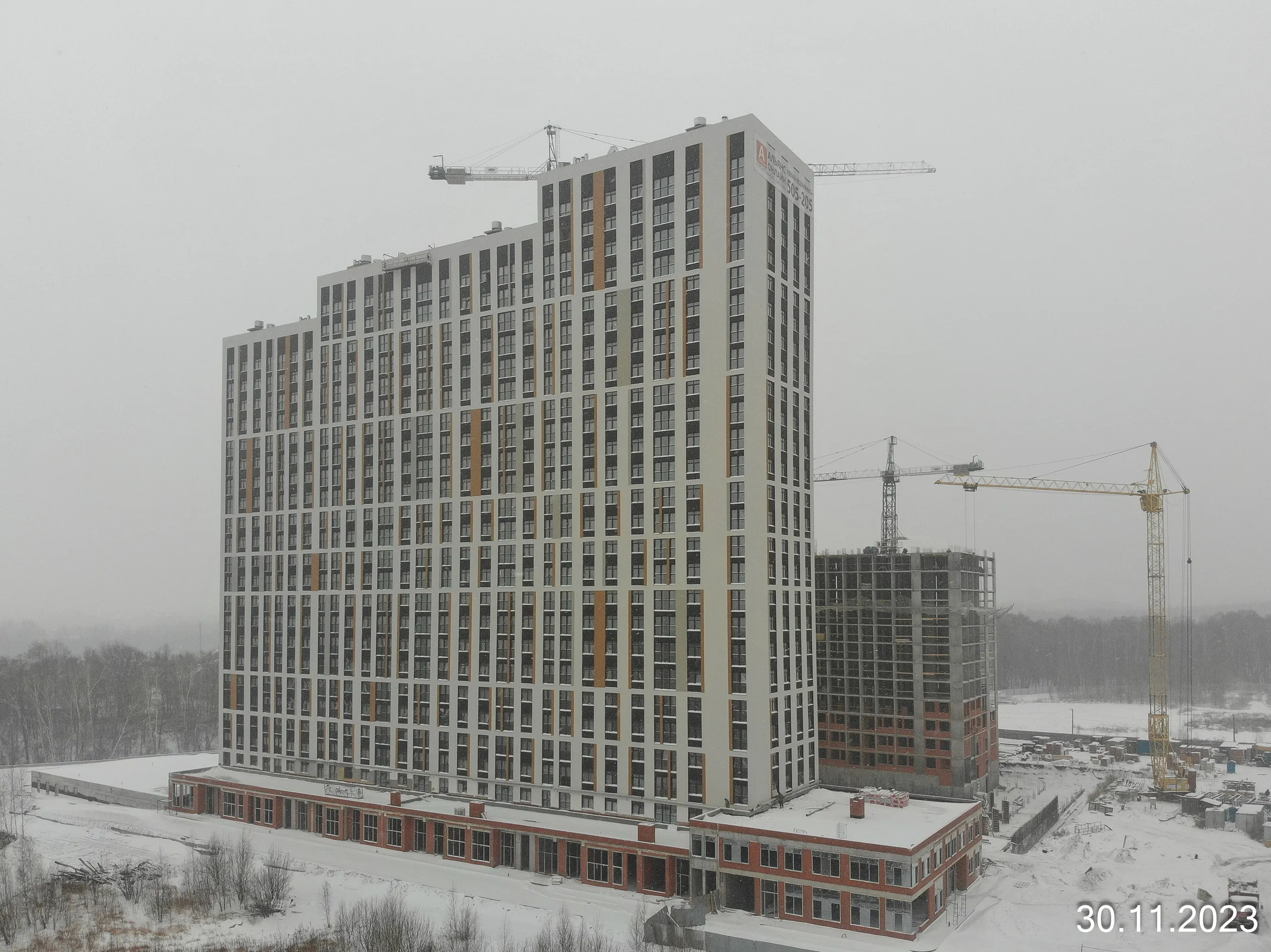 Фото ЖК "Открытие"