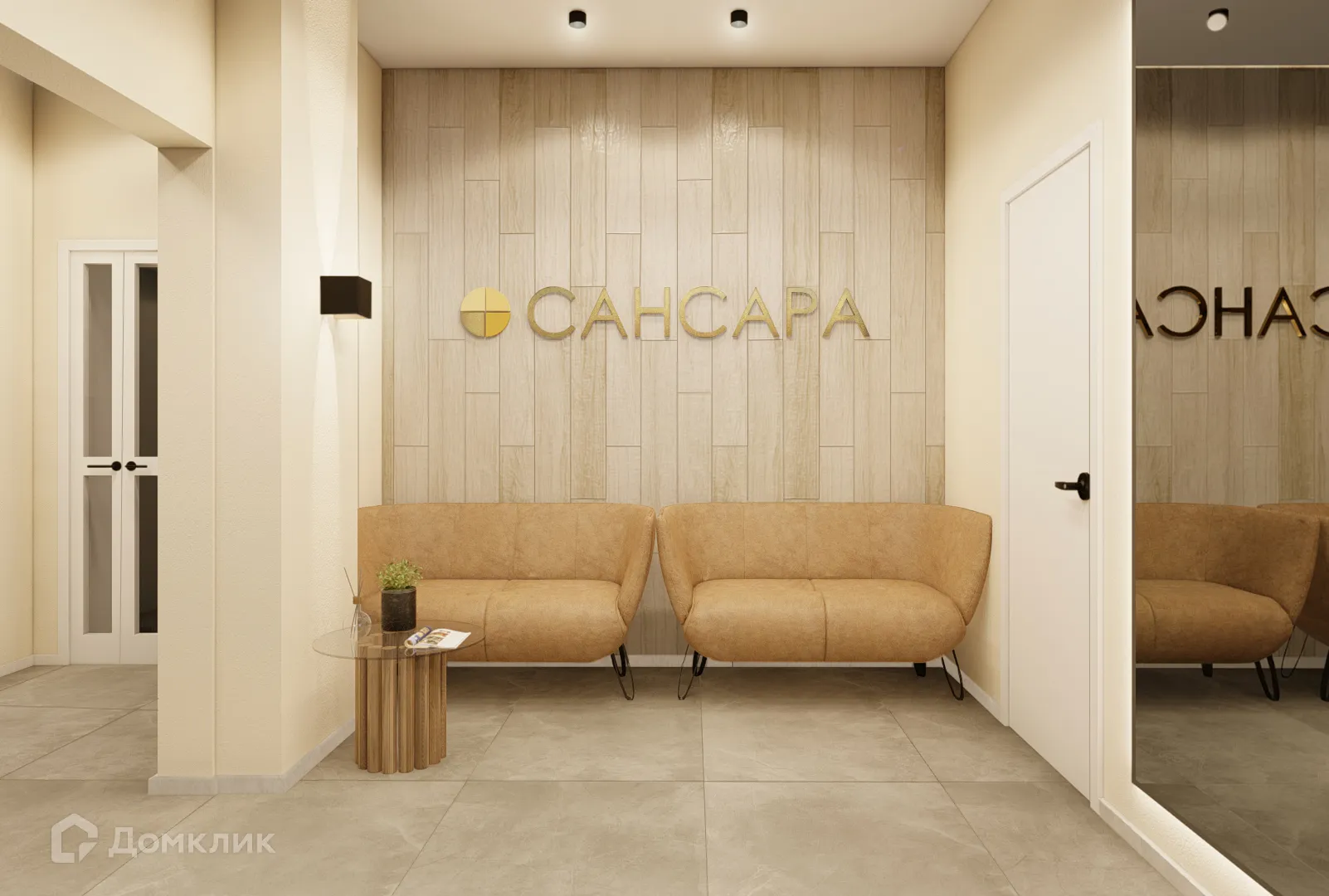 Фото квартиры в ЖК САНСАРА