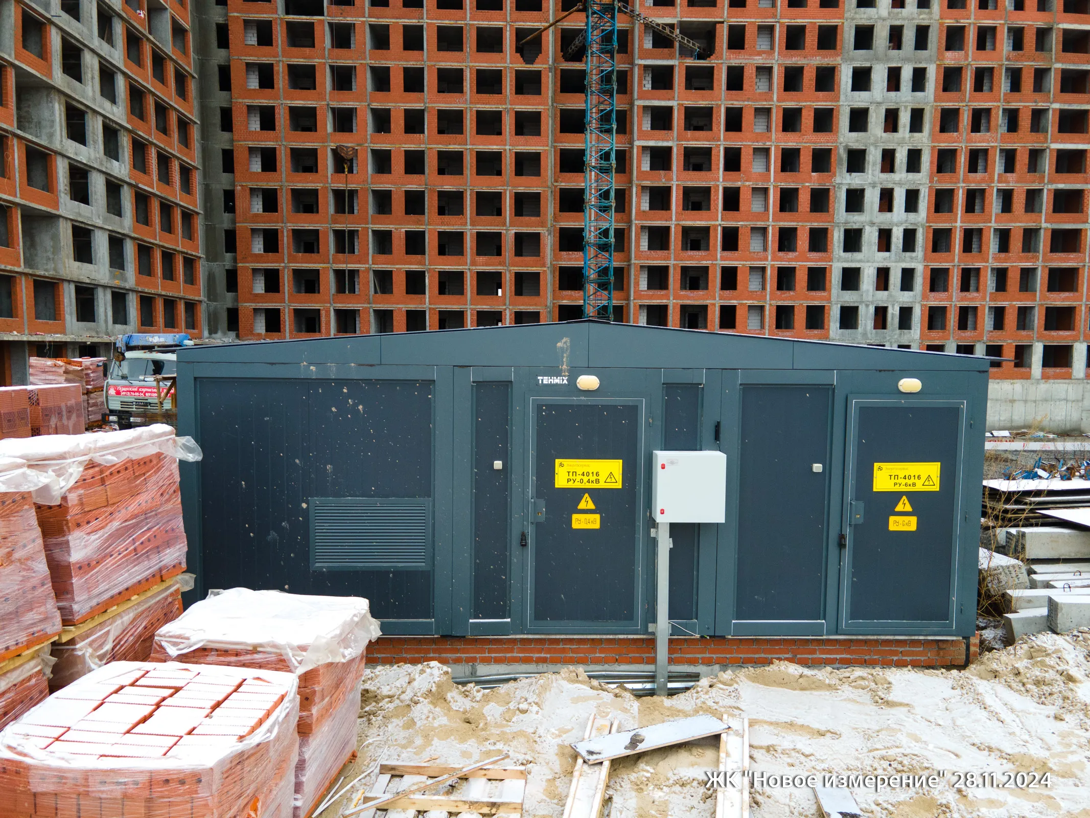 Фото ЖК"Новое измерение"