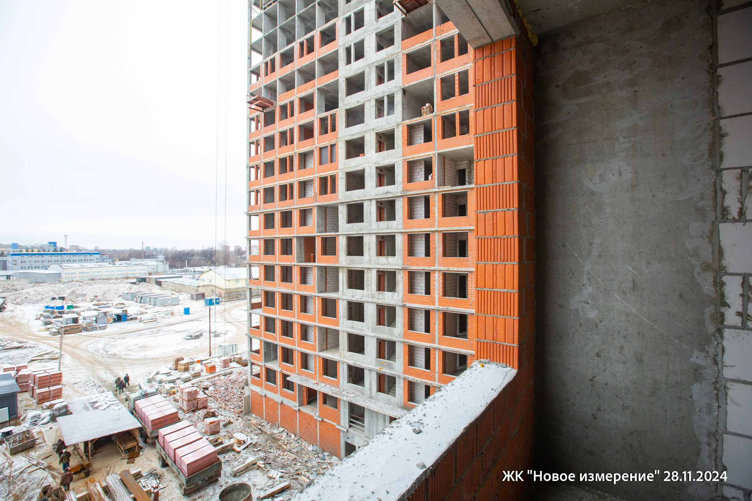 Фото ЖК"Новое измерение"