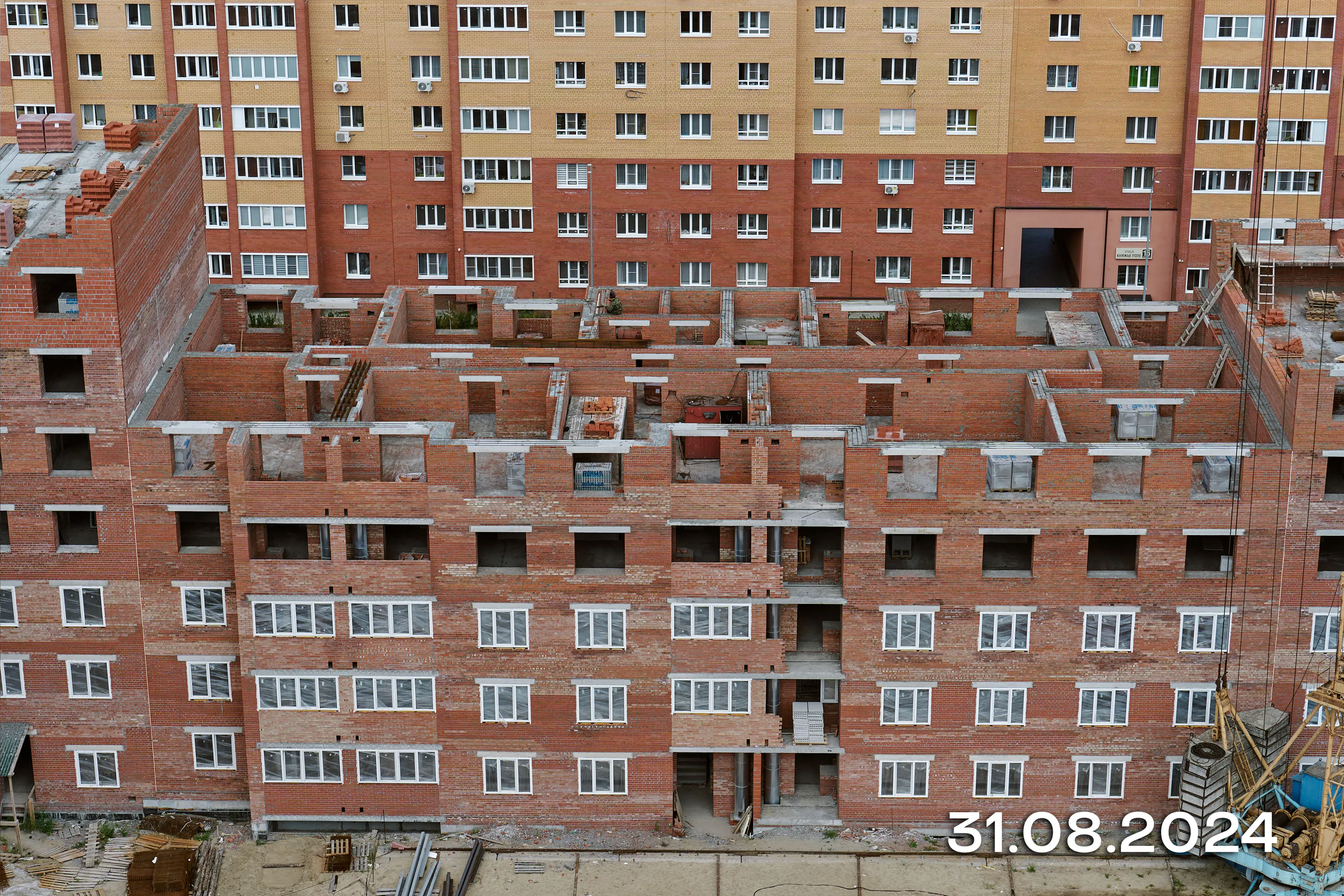 Фото ЖК Видный