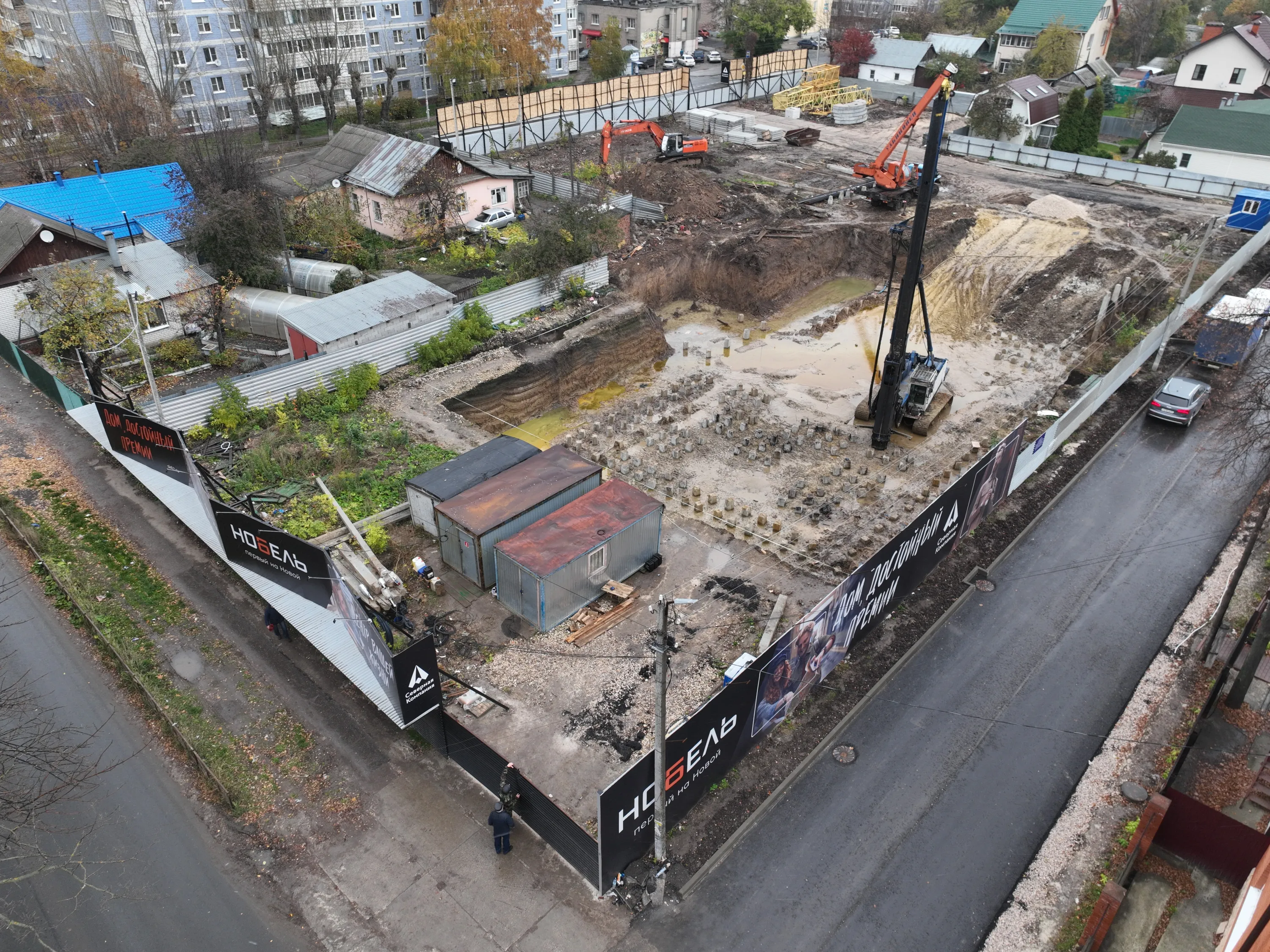 Фото ЖК Нобель