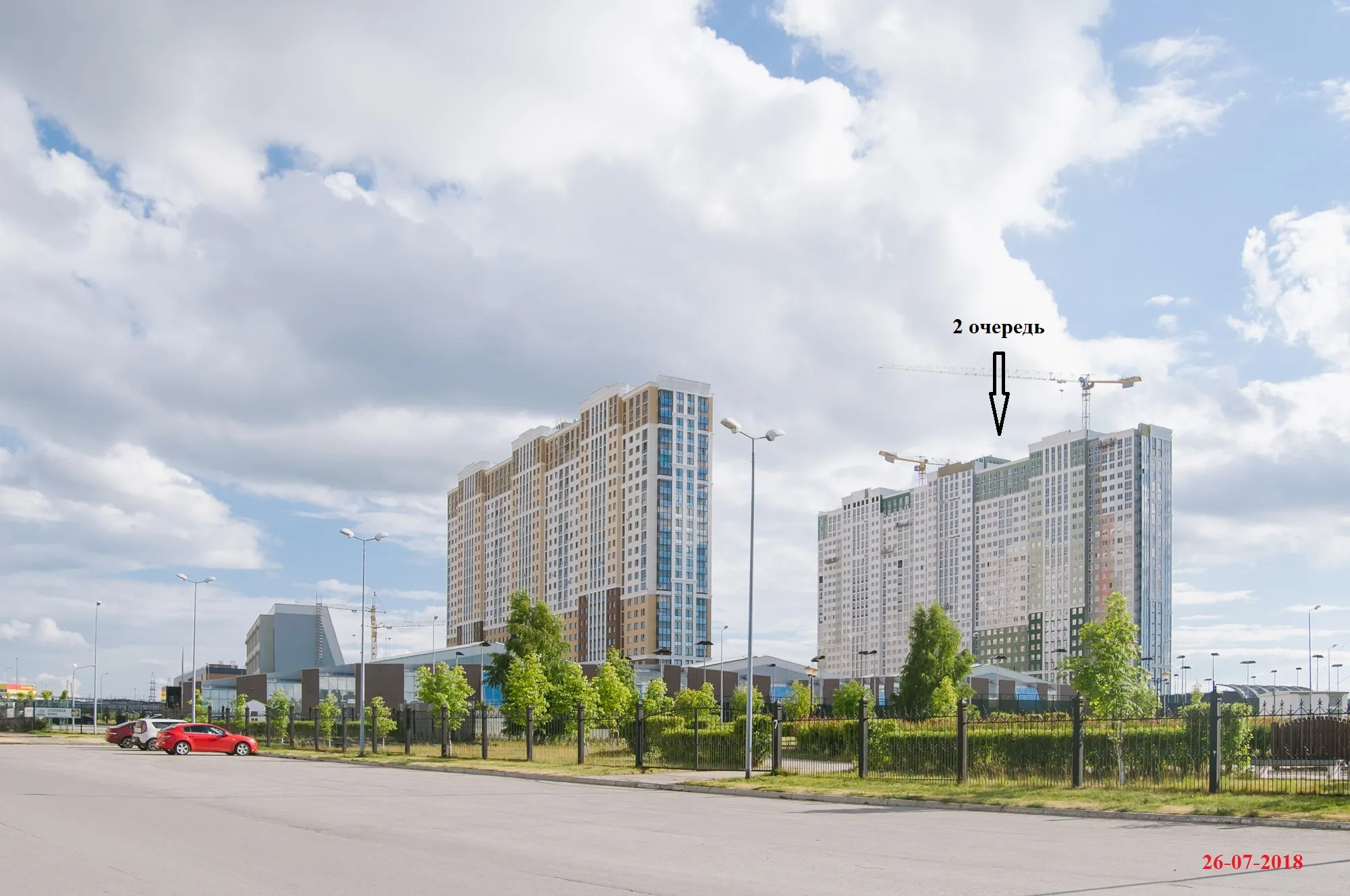 Фото ЖК "Северный"
