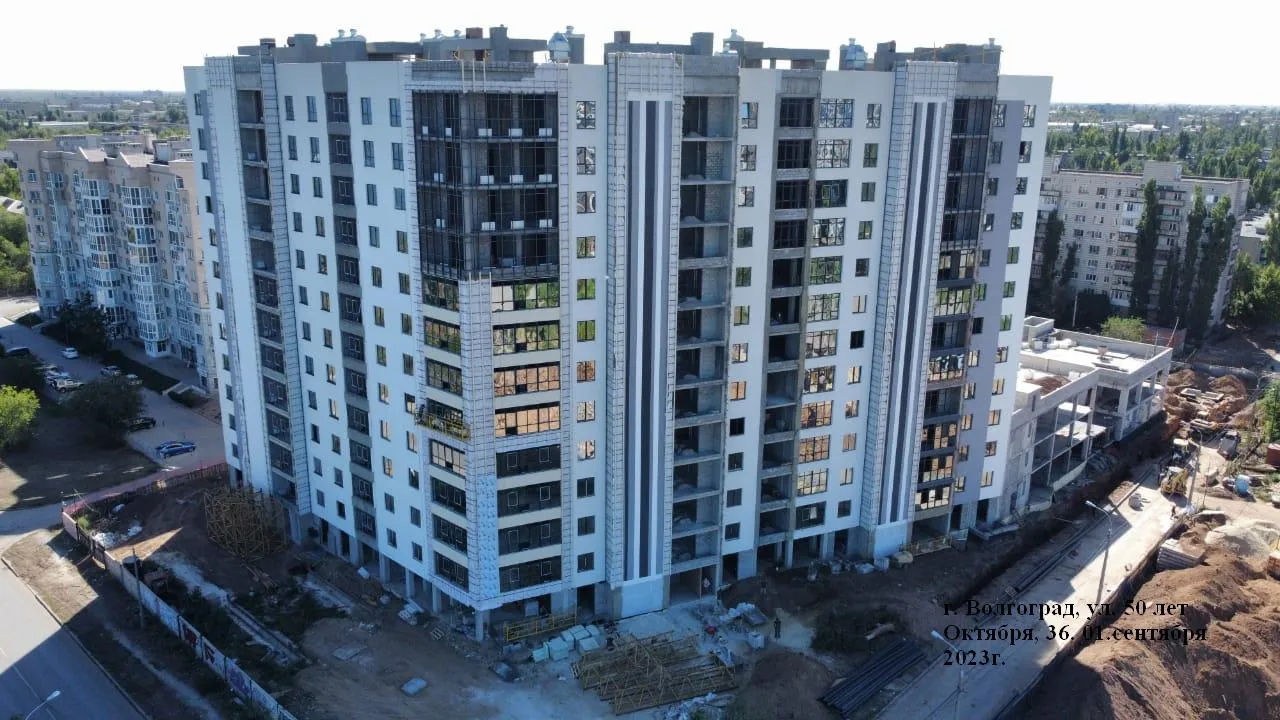 ЖК Дом по ул. 50 лет Октября ход строительства