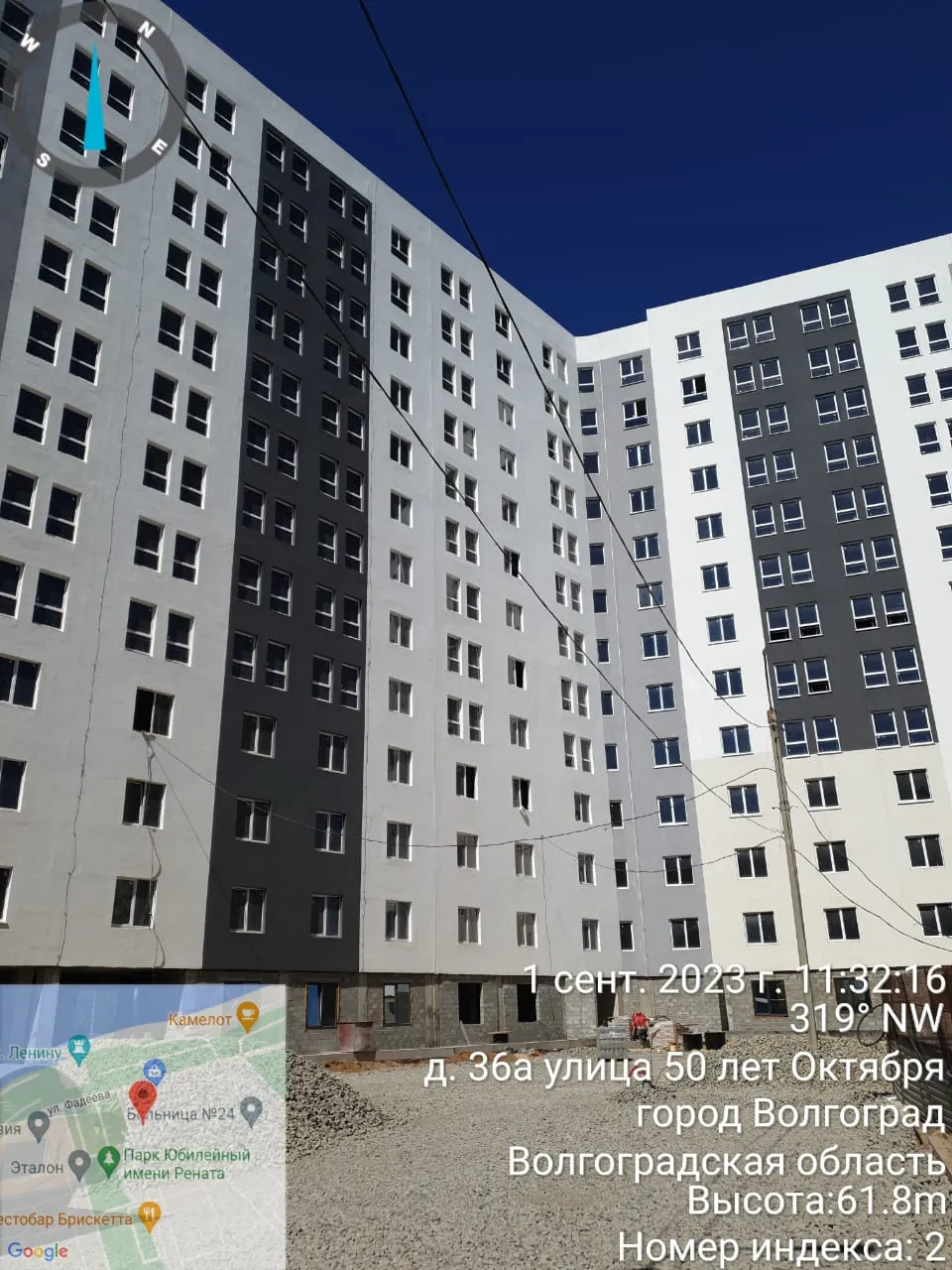 ЖК Дом по ул. 50 лет Октября ход строительства