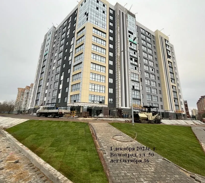 ЖК Дом по ул. 50 лет Октября ход строительства
