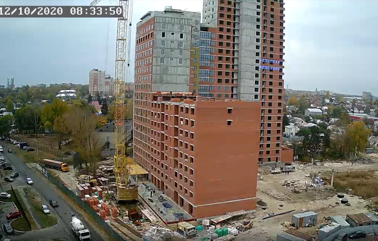 Фото ЖК "Академик"