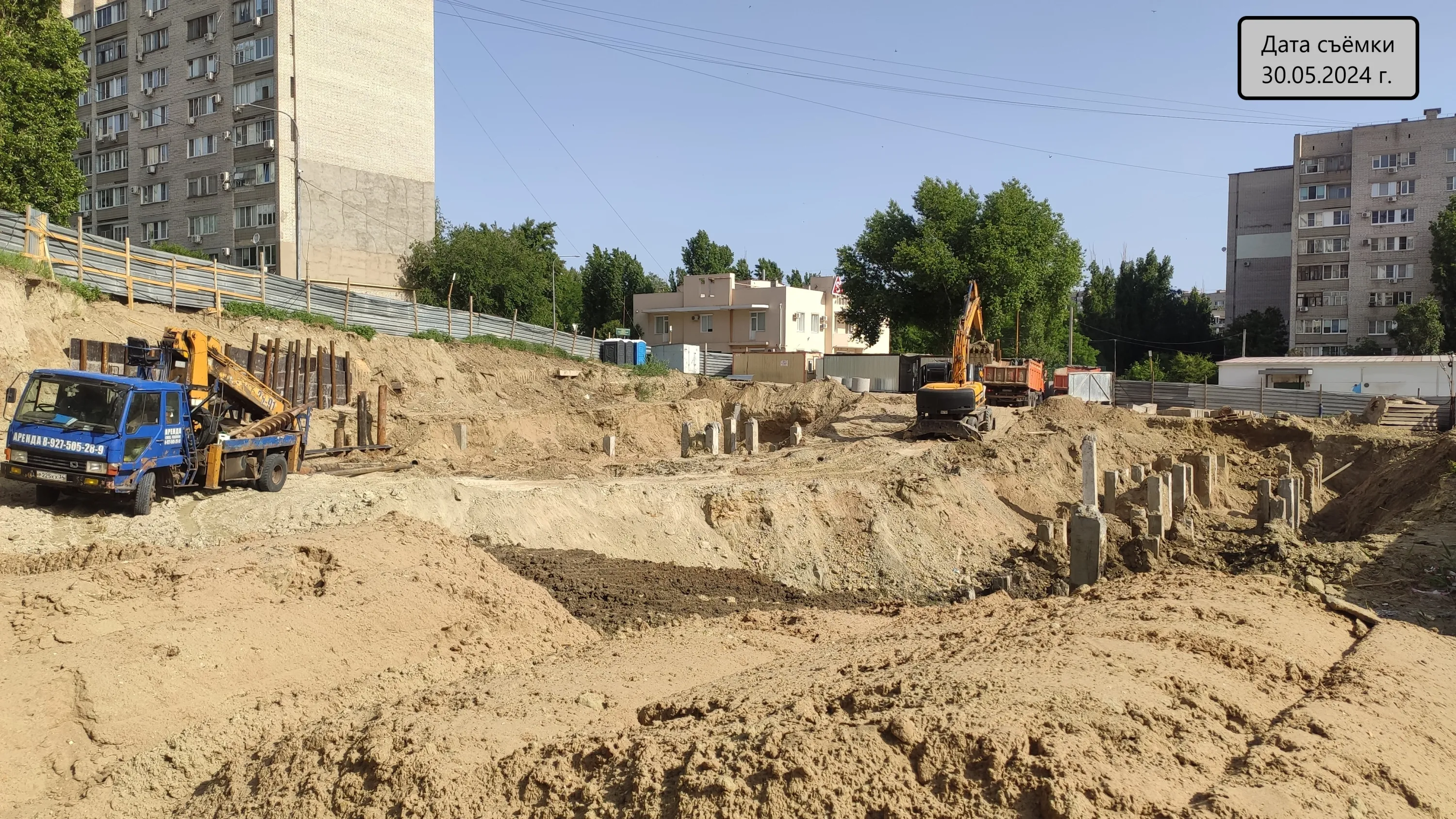 ЖК ОСНОВА ход строительства