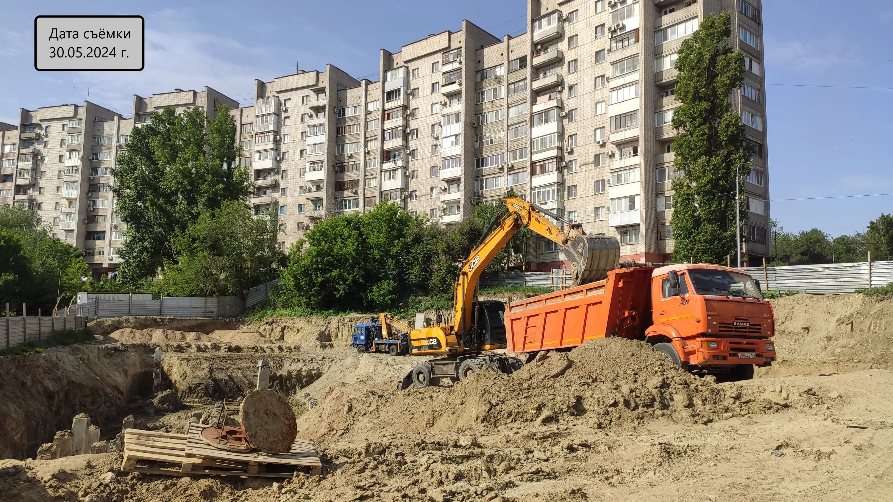 ЖК ОСНОВА ход строительства