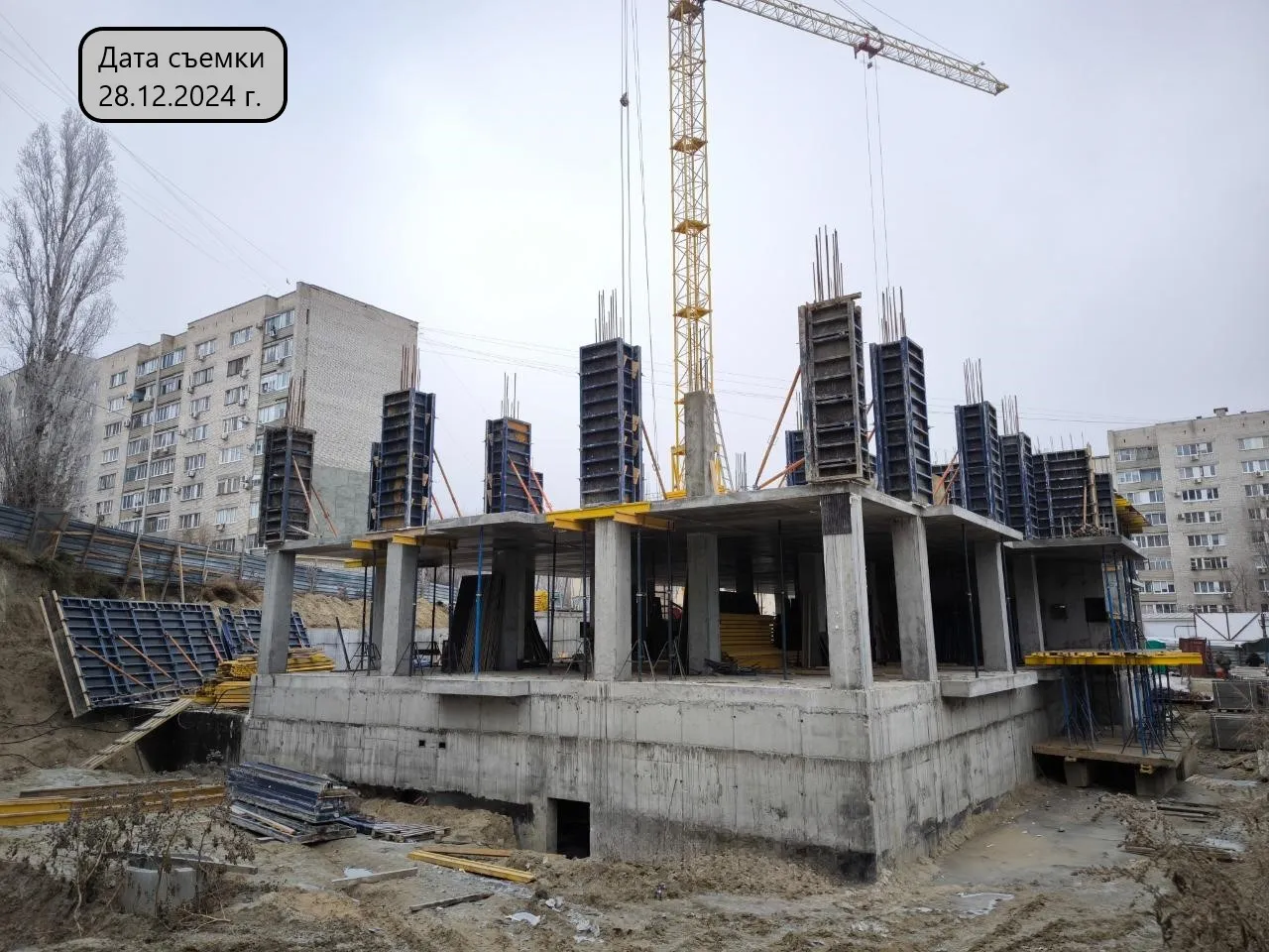 ЖК ОСНОВА ход строительства