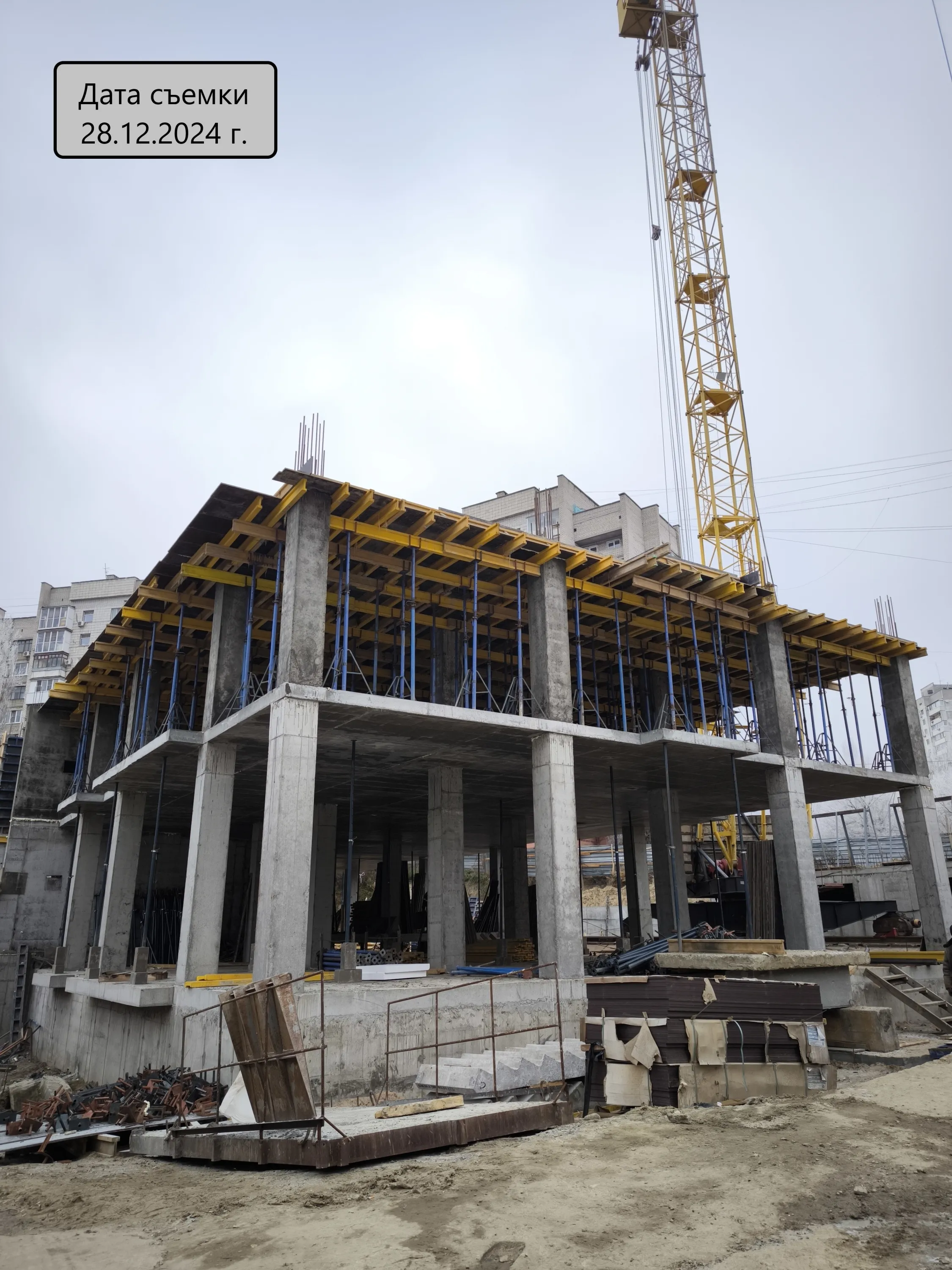 ЖК ОСНОВА ход строительства