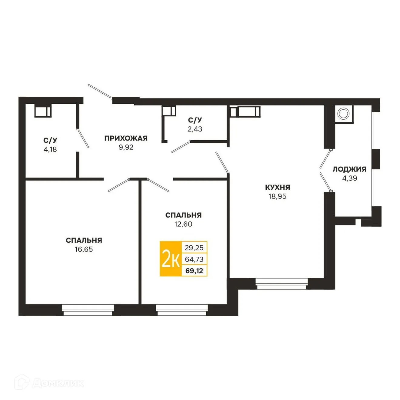 Фото квартиры в ЖК Ривер Парк