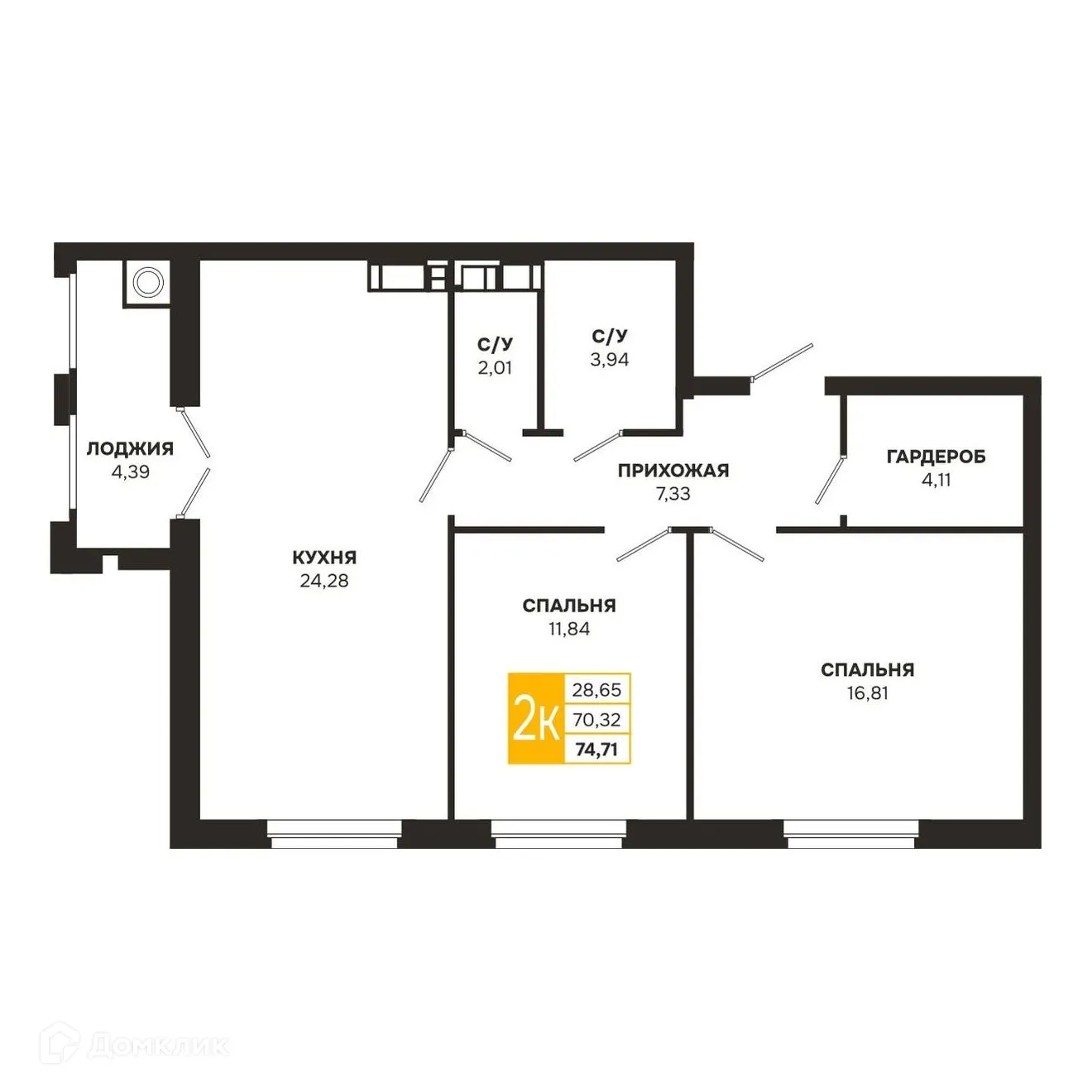 Планировка 2-комнатной квартиры 74.71 м² в ЖК Ривер Парк, г. Рязань — фото 1