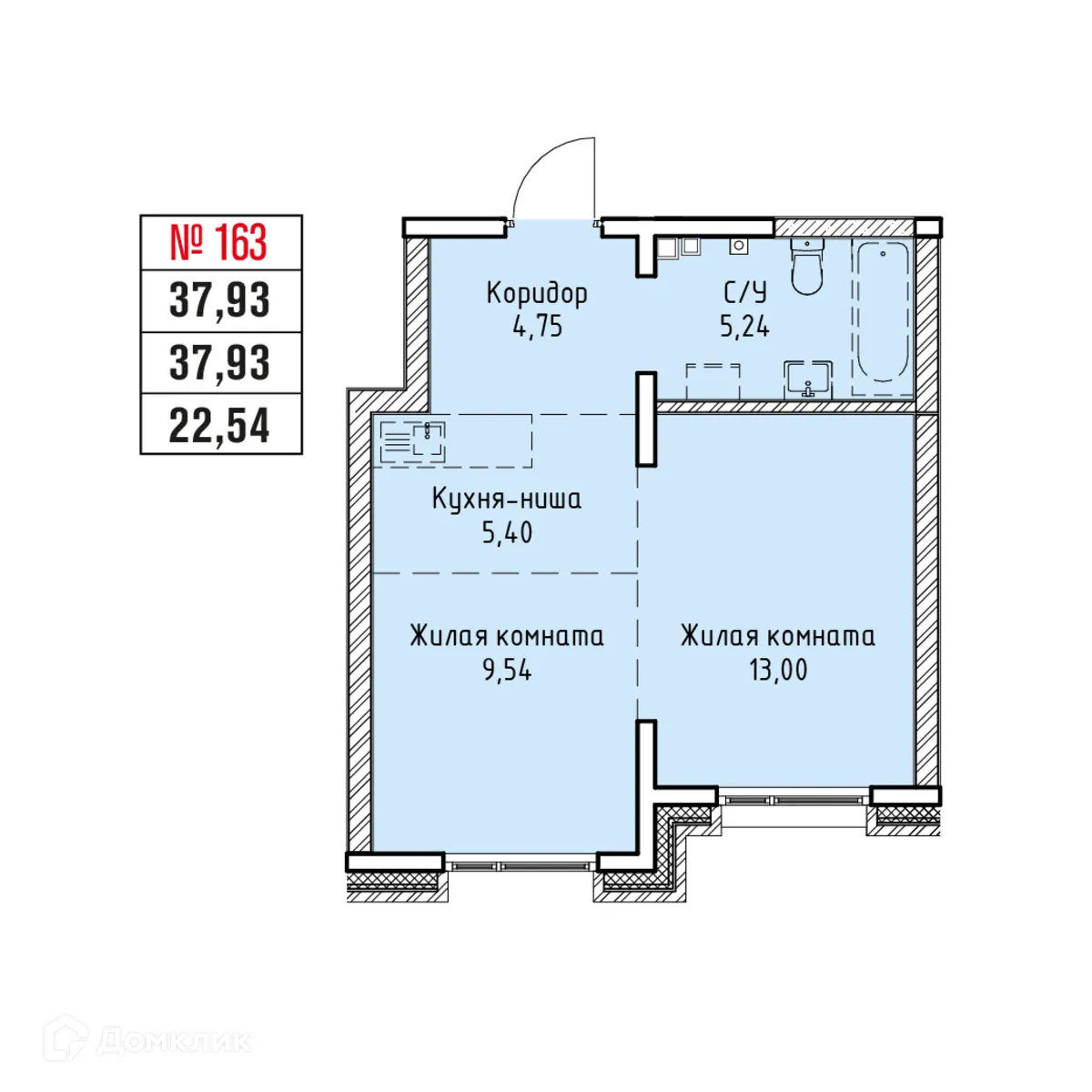 Планировка 2-комнатной квартиры 37.93 м² в ЖК СТРИЖИ СИТИ, г. Иркутск — фото 1