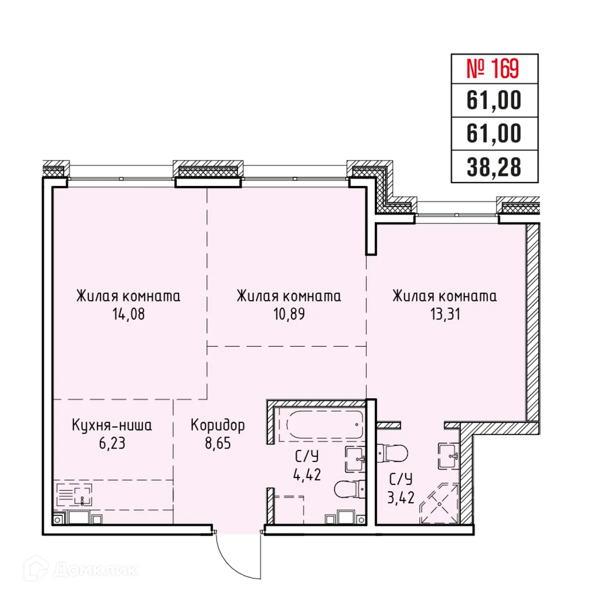Планировка 3-комнатной квартиры 61 м² в ЖК СТРИЖИ СИТИ, г. Иркутск — фото 1