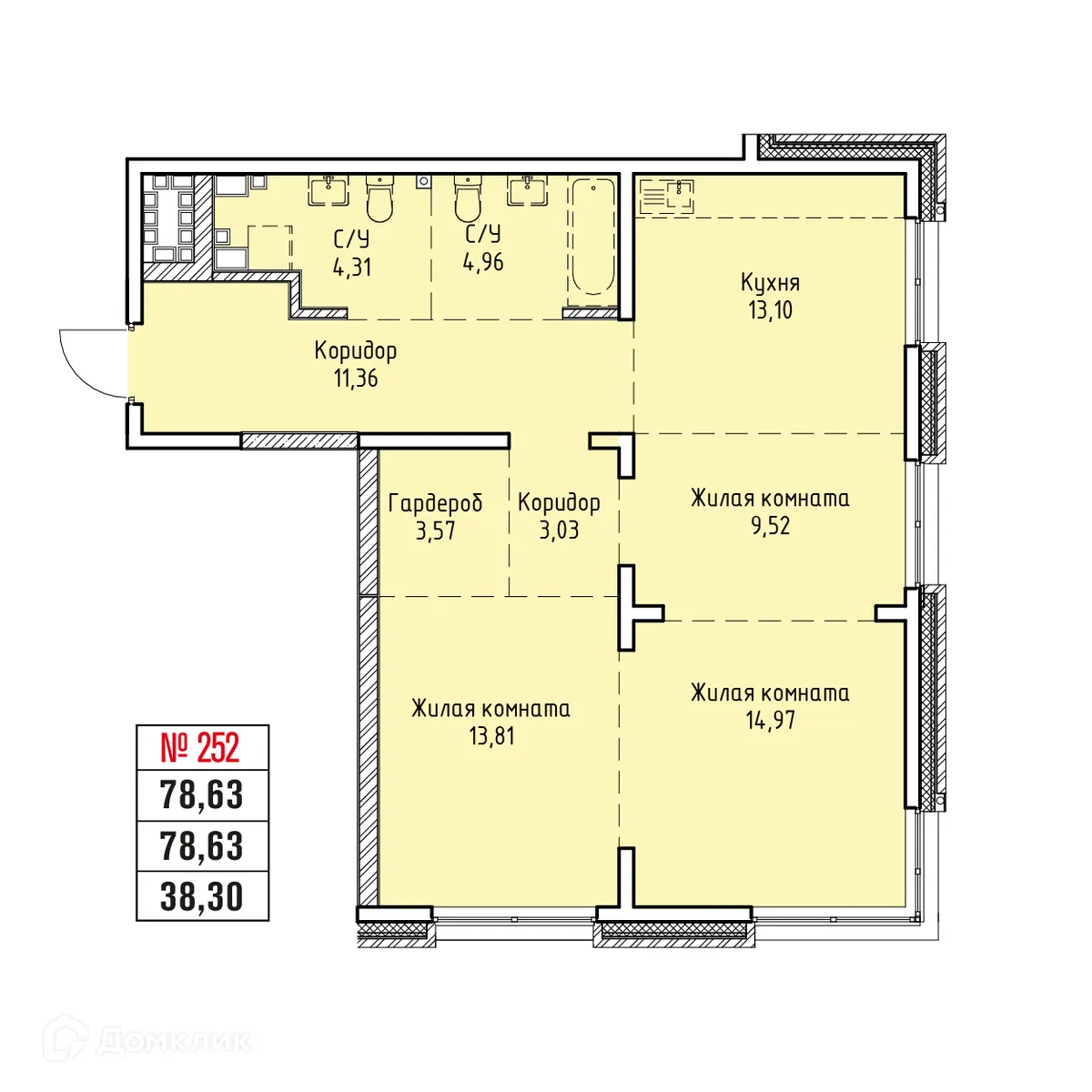 Планировка 3-комнатной квартиры 78.63 м² в ЖК СТРИЖИ СИТИ, г. Иркутск — фото 1