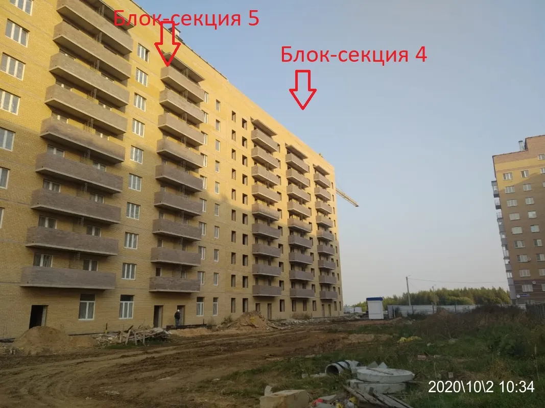 ЖК "Лазурный" ход строительства