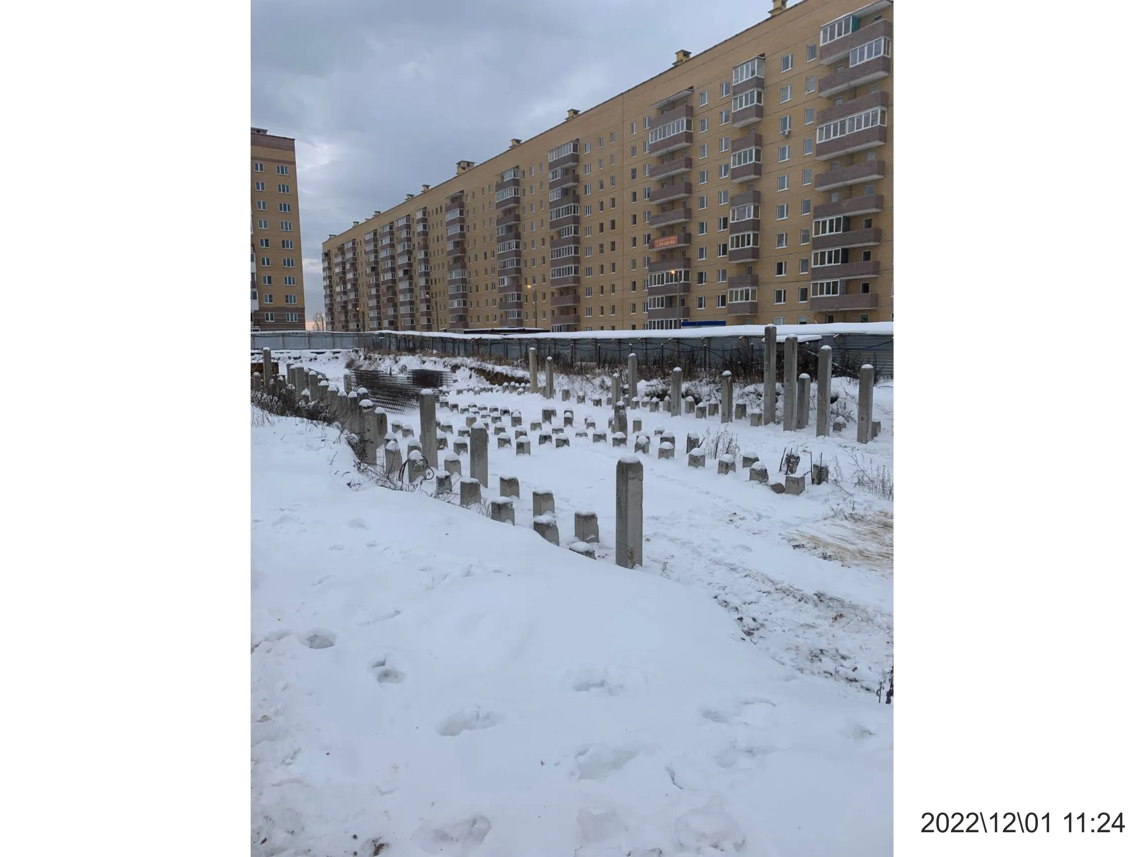 ЖК "Лазурный" ход строительства