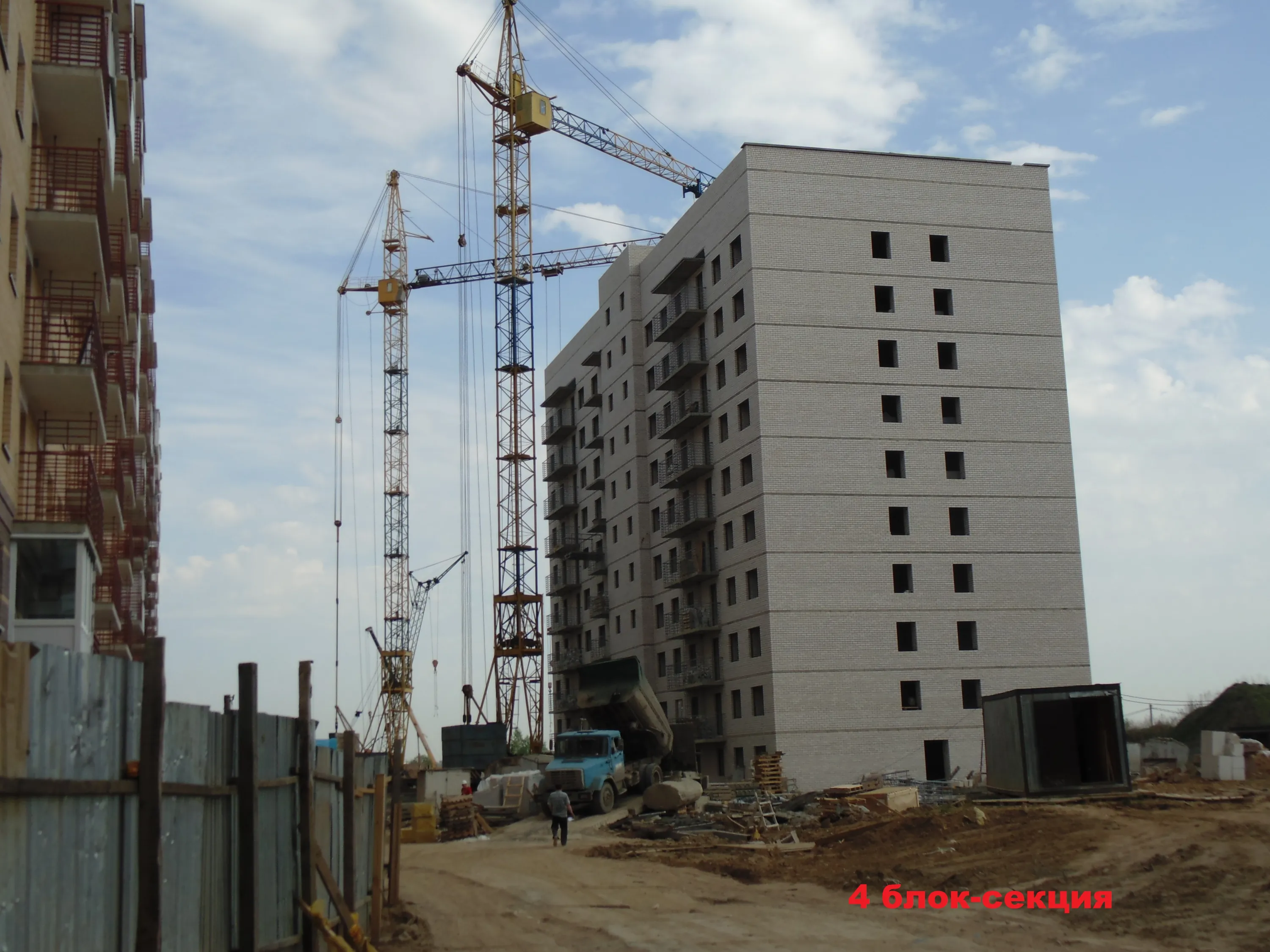 ЖК "Лазурный" ход строительства