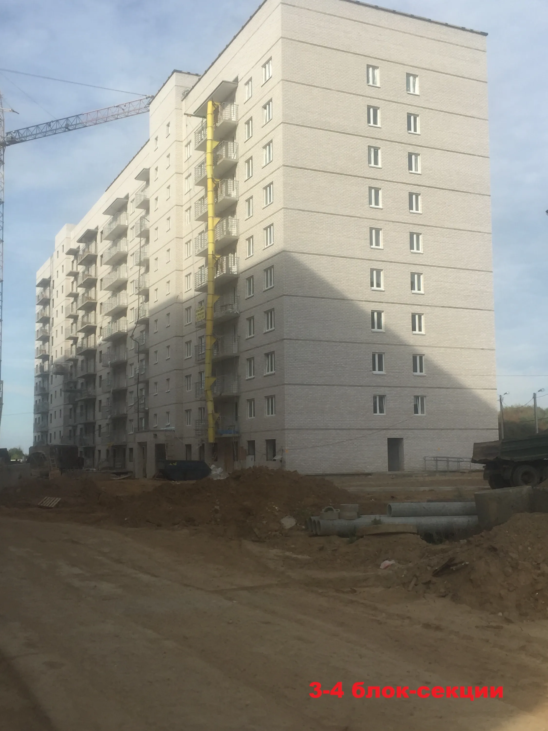 ЖК "Лазурный" ход строительства