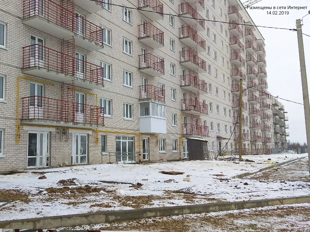 ЖК "Лазурный" ход строительства