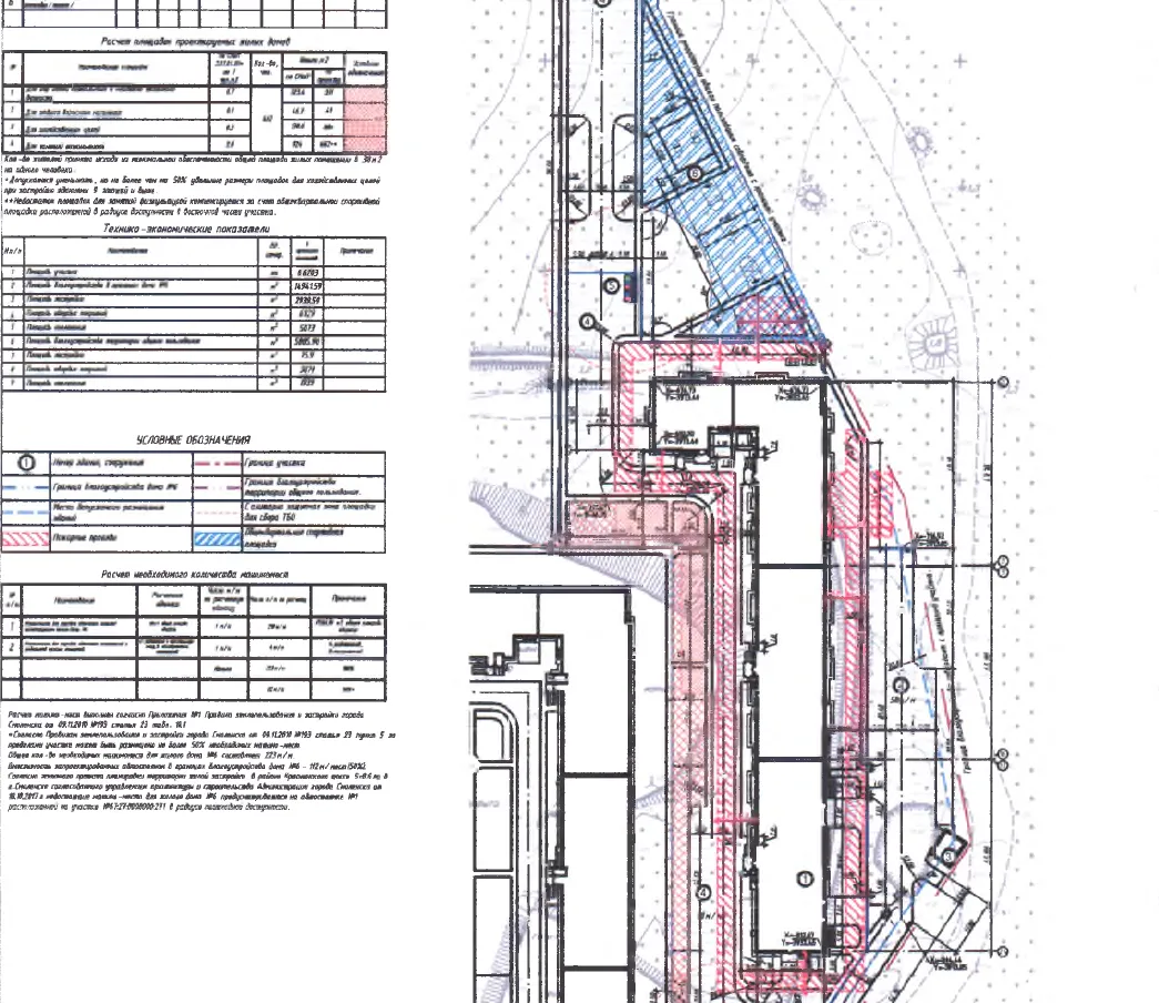 ЖК "Лазурный" ход строительства
