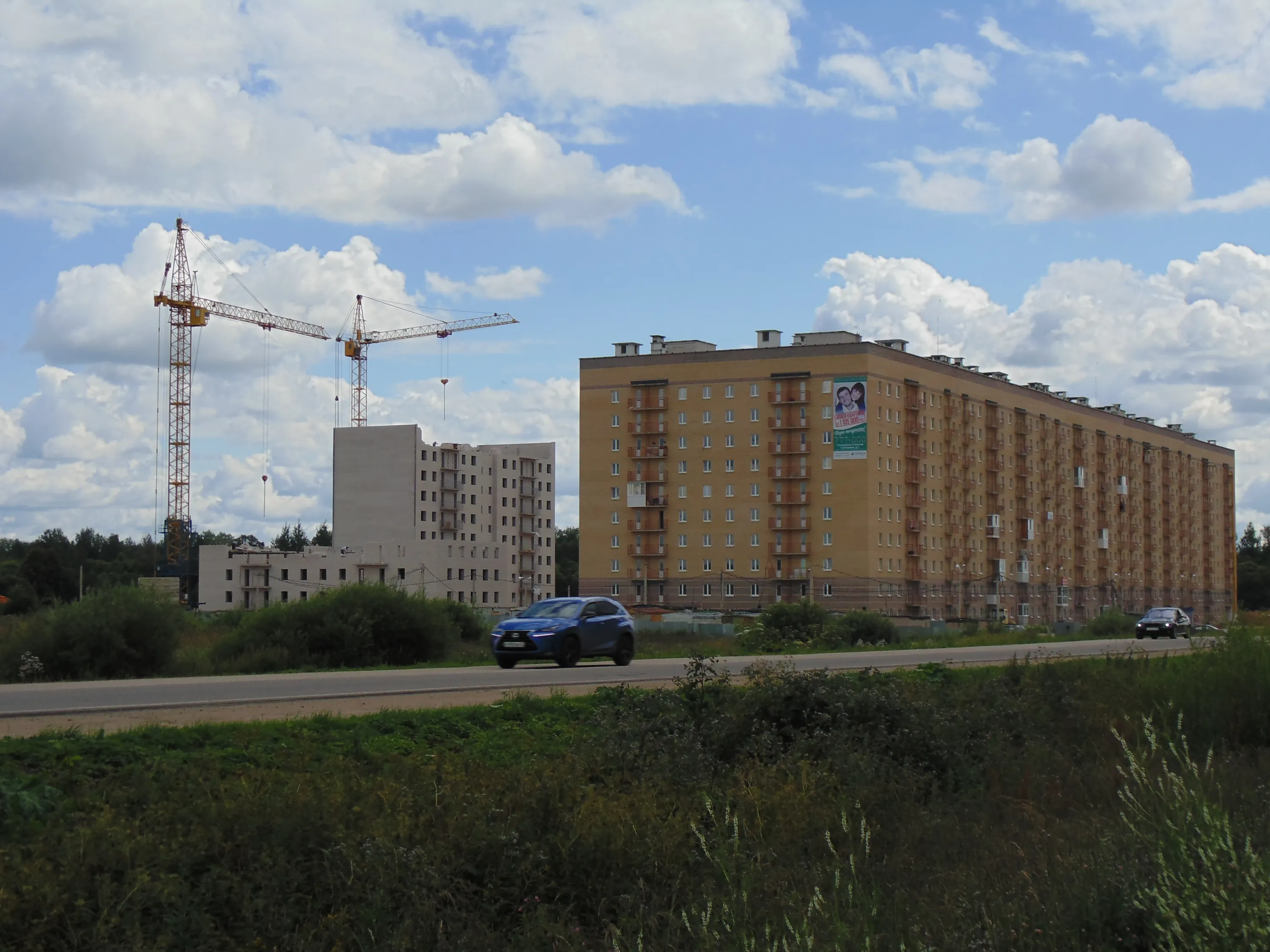 Фото ЖК "Новый Смоленск"