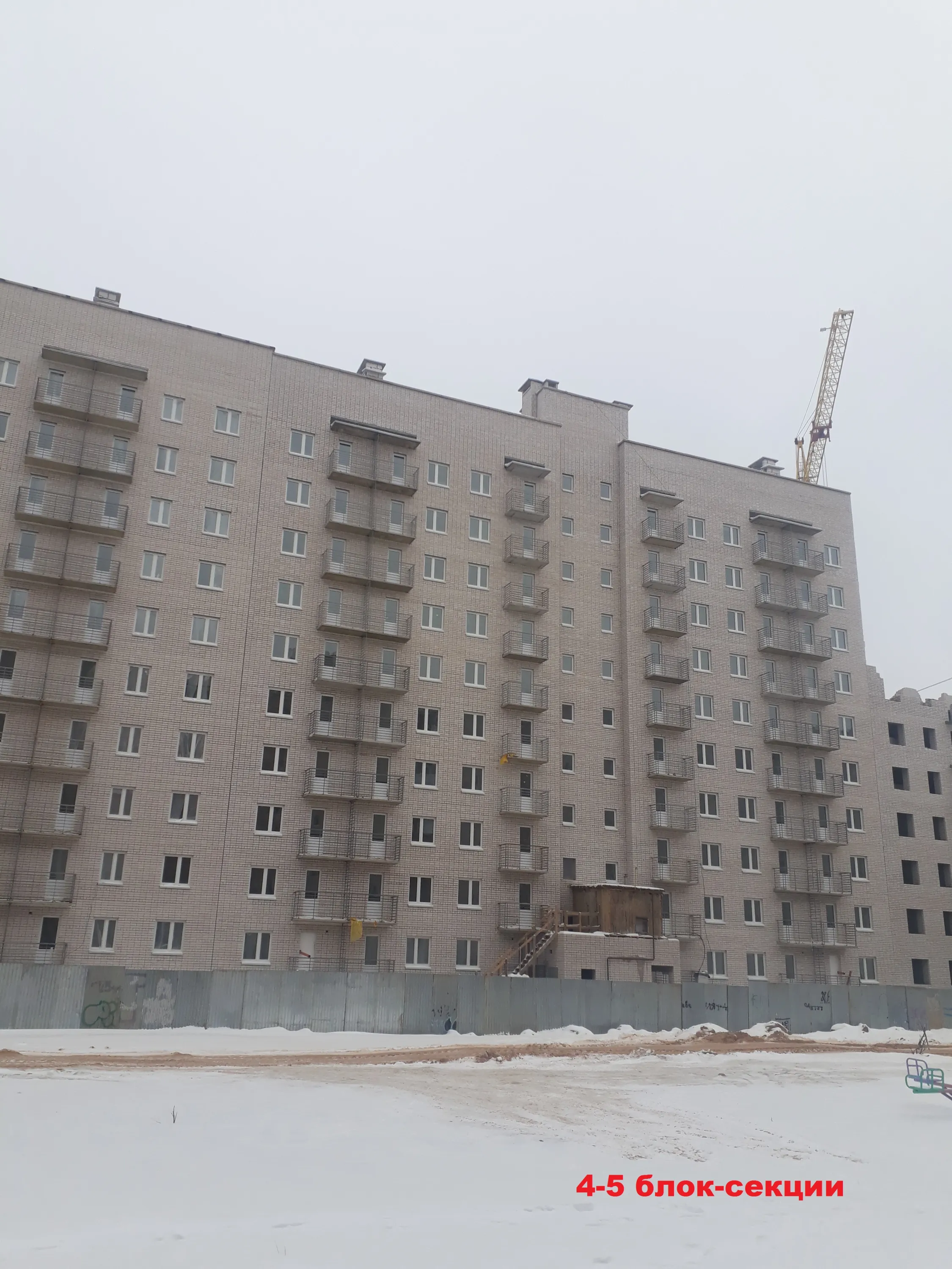 Фото ЖК "Новый Смоленск"