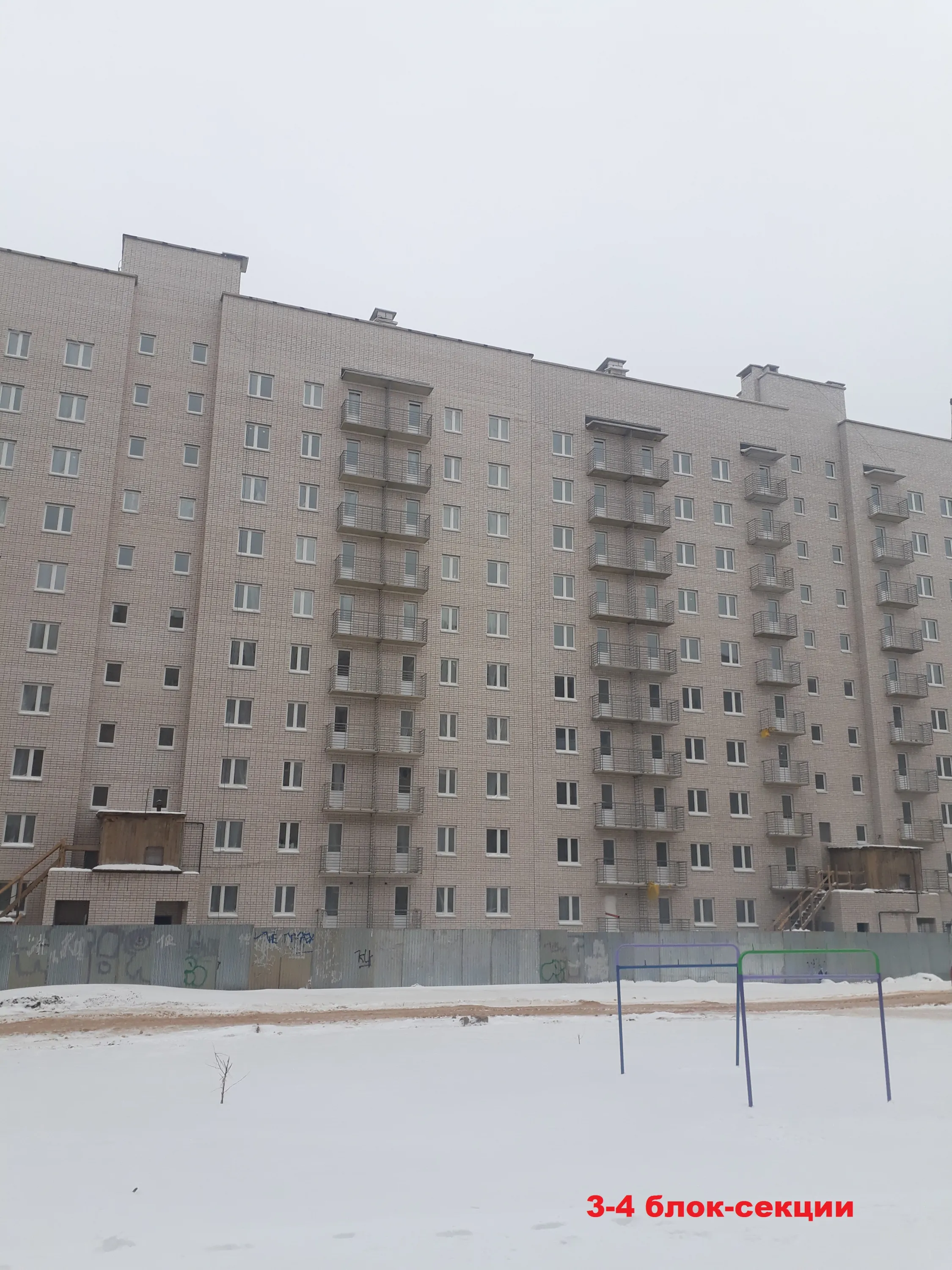 Фото ЖК "Новый Смоленск"