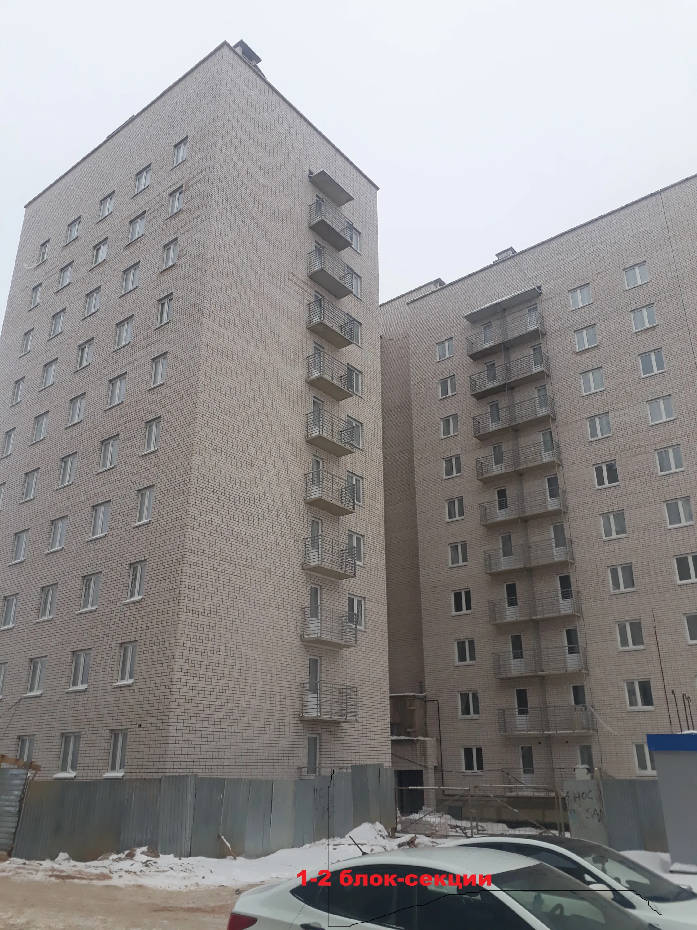 Фото ЖК "Новый Смоленск"