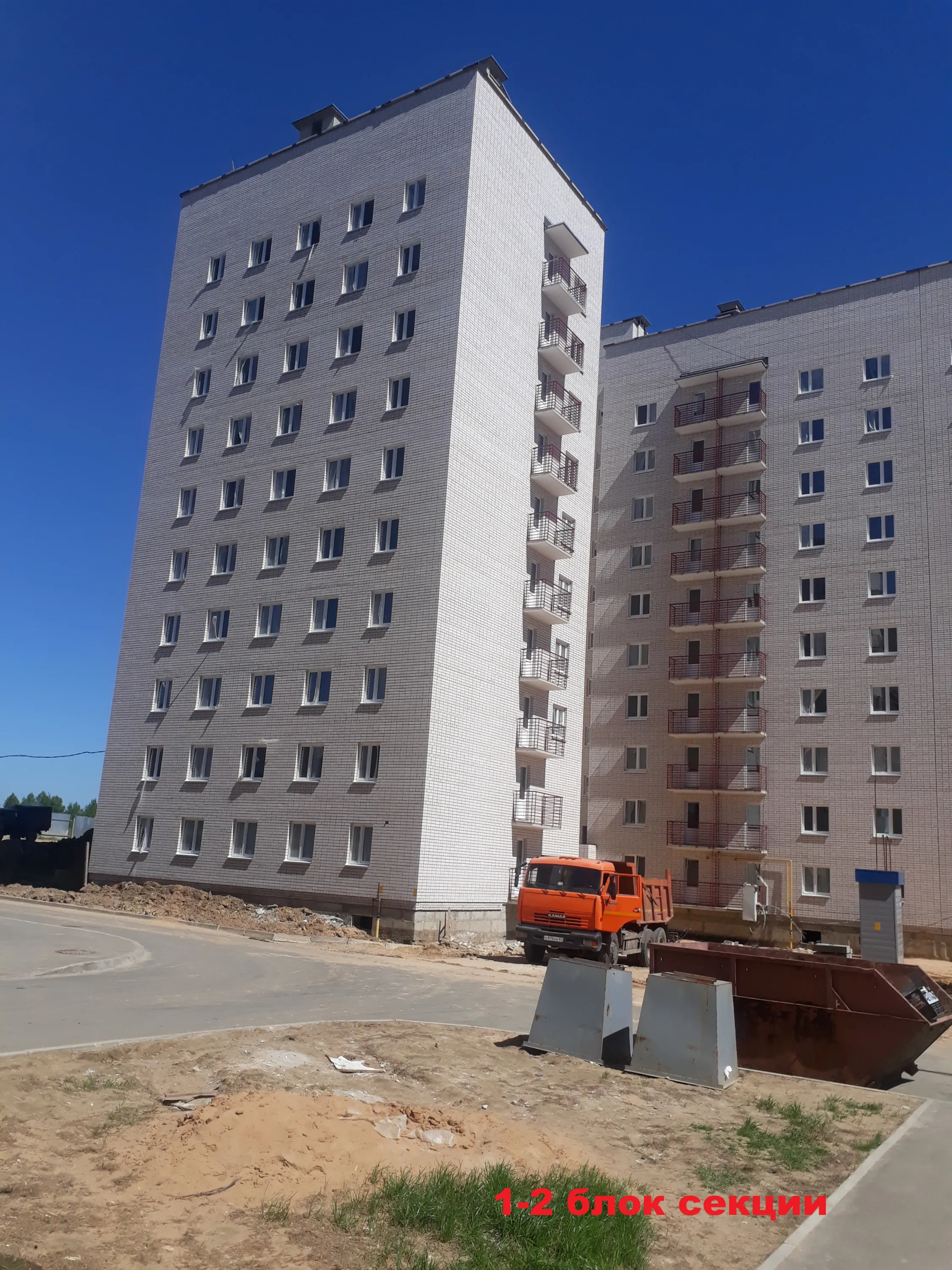 Фото ЖК "Новый Смоленск"