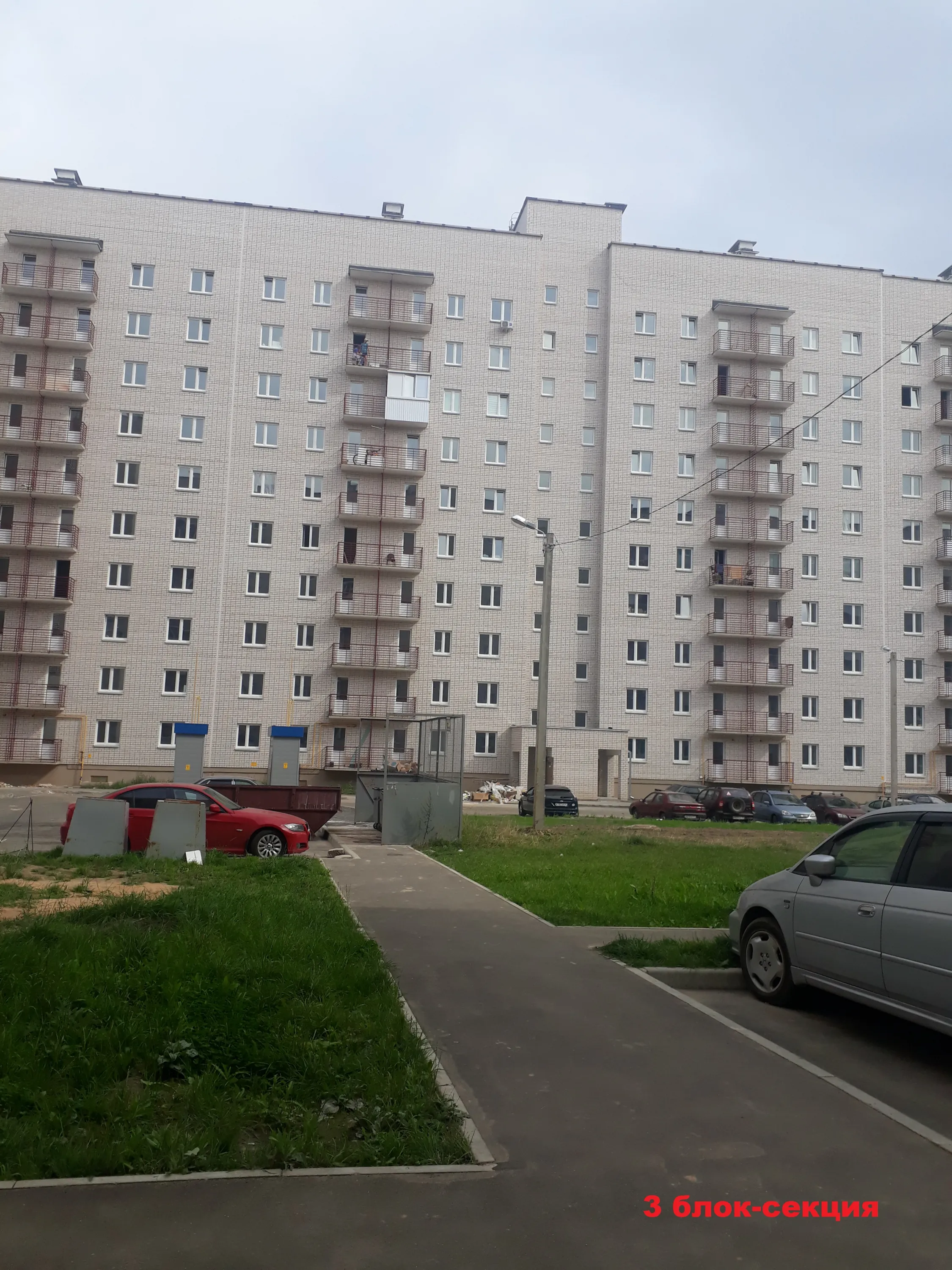 Фото ЖК "Новый Смоленск"