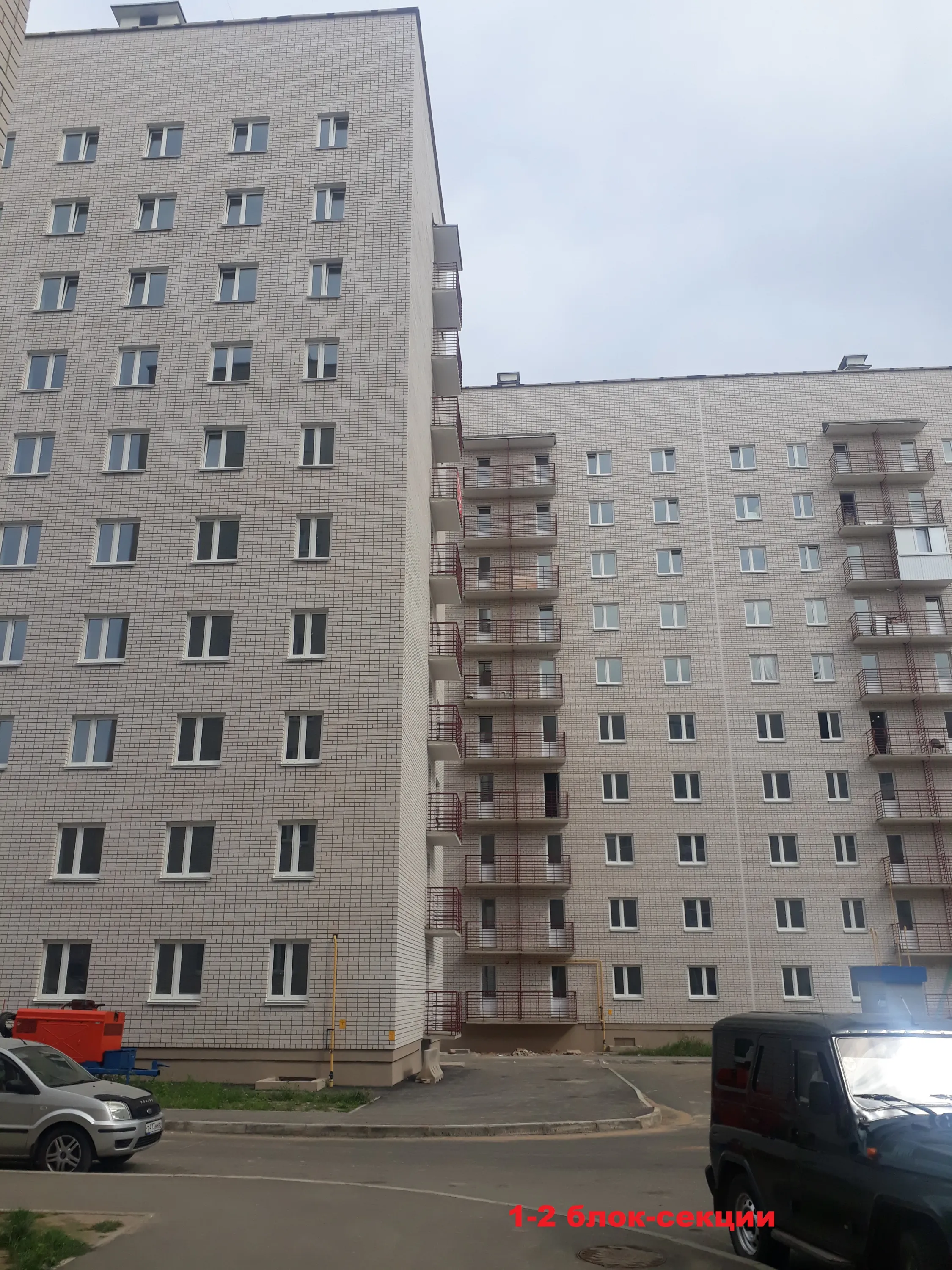 Фото ЖК "Новый Смоленск"