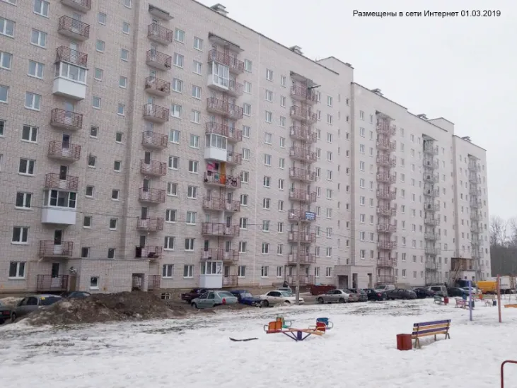 Фото ЖК "Новый Смоленск"