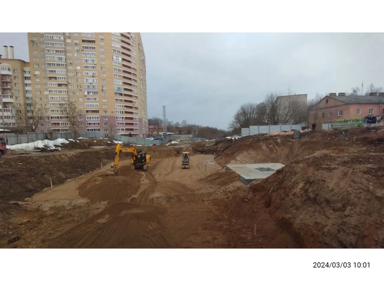 ЖК Океан ход строительства