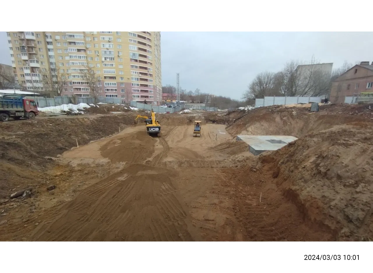 ЖК Океан ход строительства