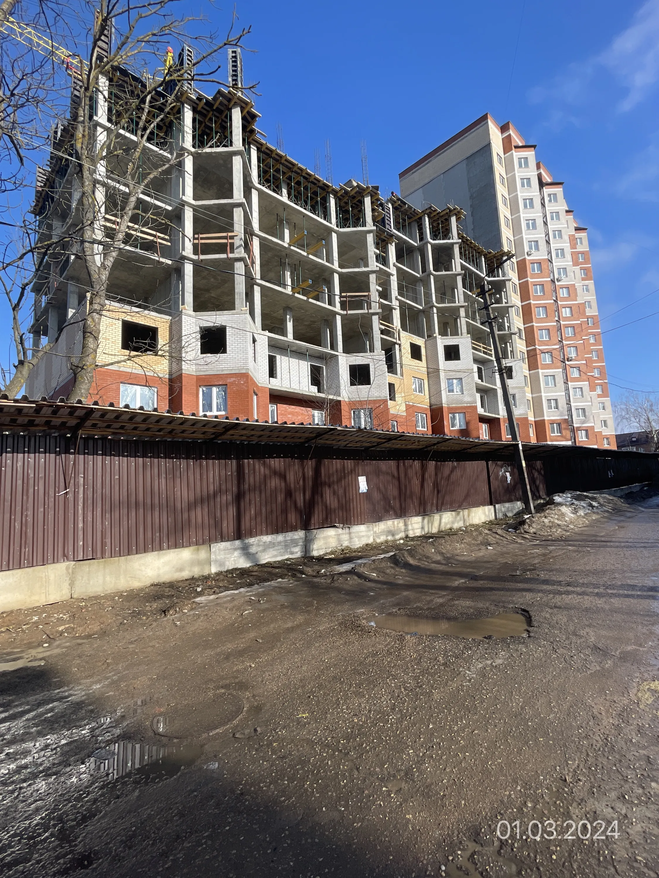 ЖК Дом по ул Крупской ход строительства