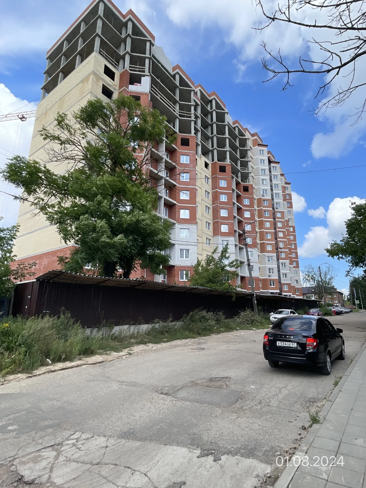 ЖК Дом по ул Крупской ход строительства