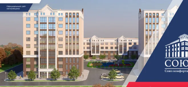 Фото ЖК "Суворов"