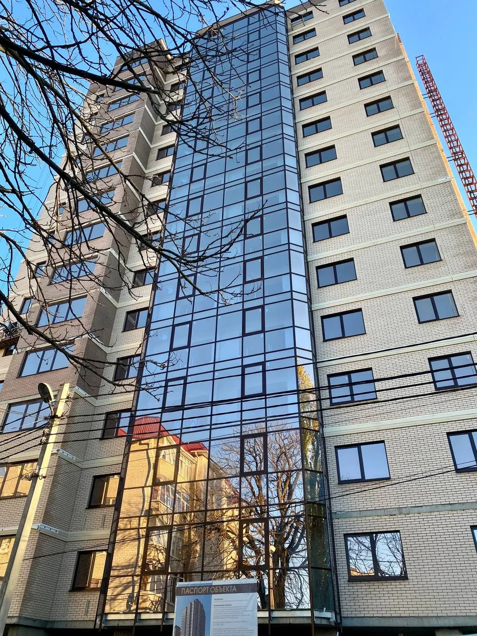 Фото ЖК VICTORIA (ВИКТОРИЯ)