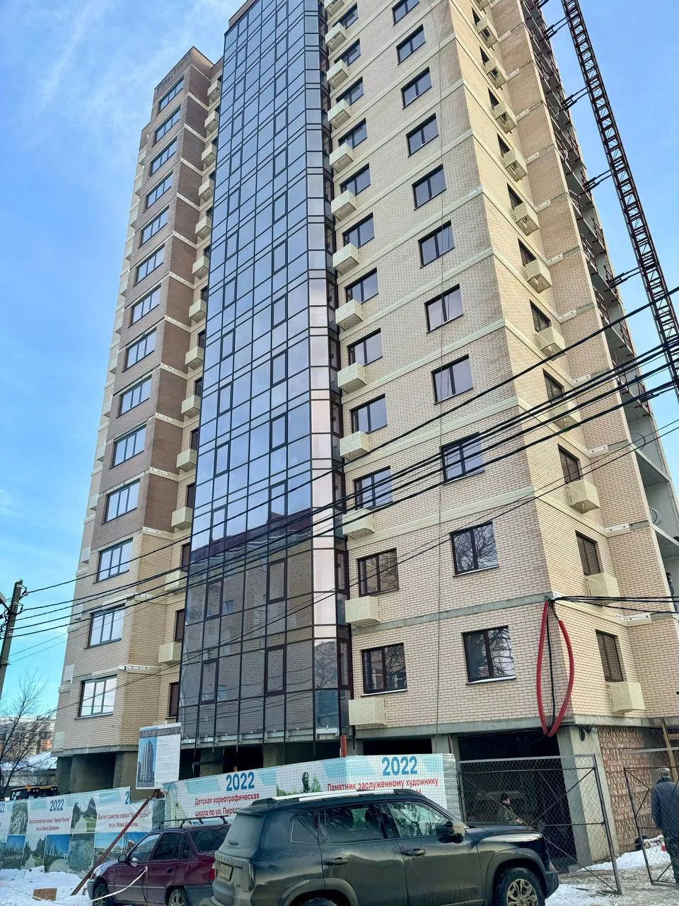 Фото ЖК VICTORIA (ВИКТОРИЯ)