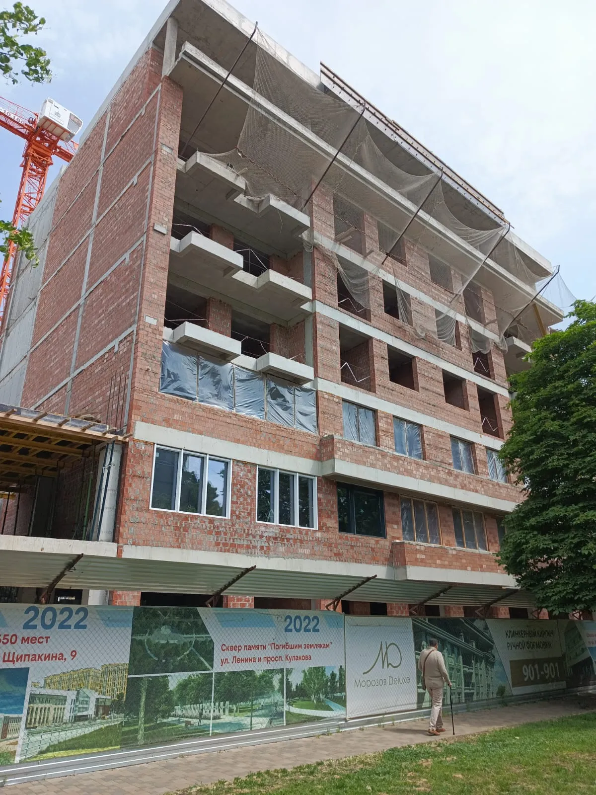 Фото ЖК Элитный дом Морозов Deluxe