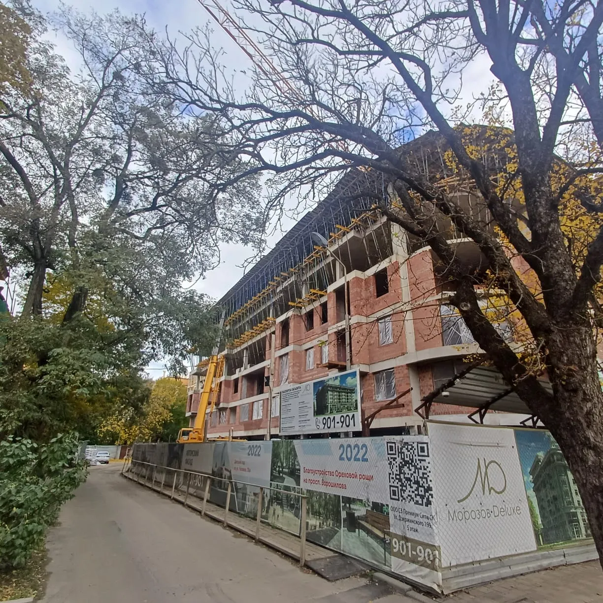 Фото ЖК Элитный дом Морозов Deluxe