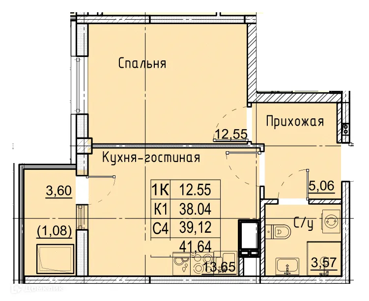 Фото квартиры в ЖК ФРУКТОВЫЙ САД